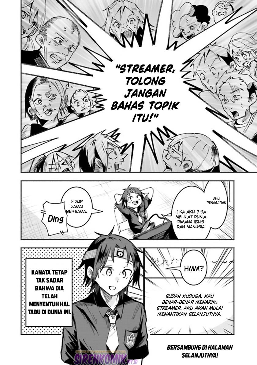 isekai-de-haishin-katsudou-wo-shitara-tairyou-no-yandere-shinja-wo-umidashite-shimatta-ken - Chapter: 2
