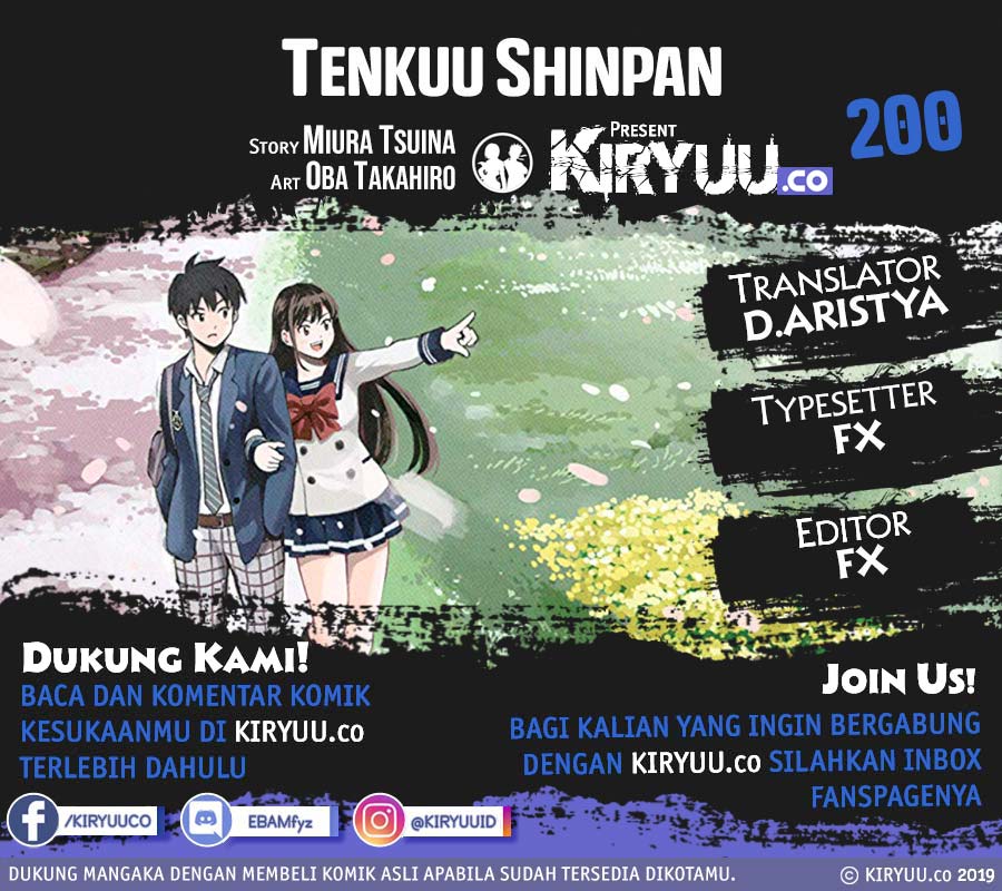 tenkuu-shinpan - Chapter: 200