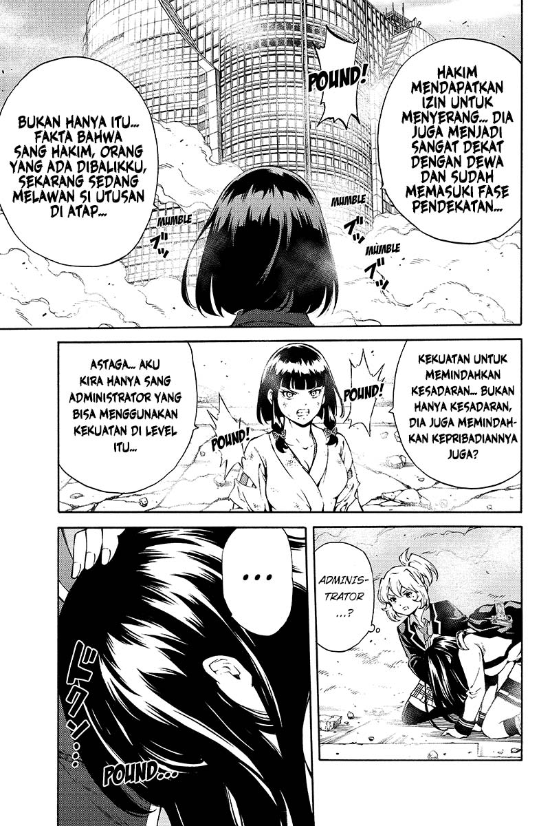 tenkuu-shinpan - Chapter: 200