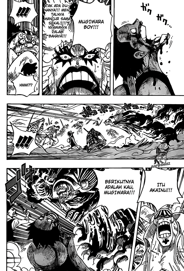 one-piece-id - Chapter: 575