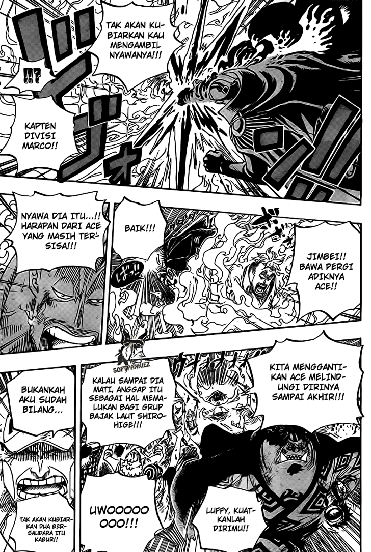 one-piece-id - Chapter: 575