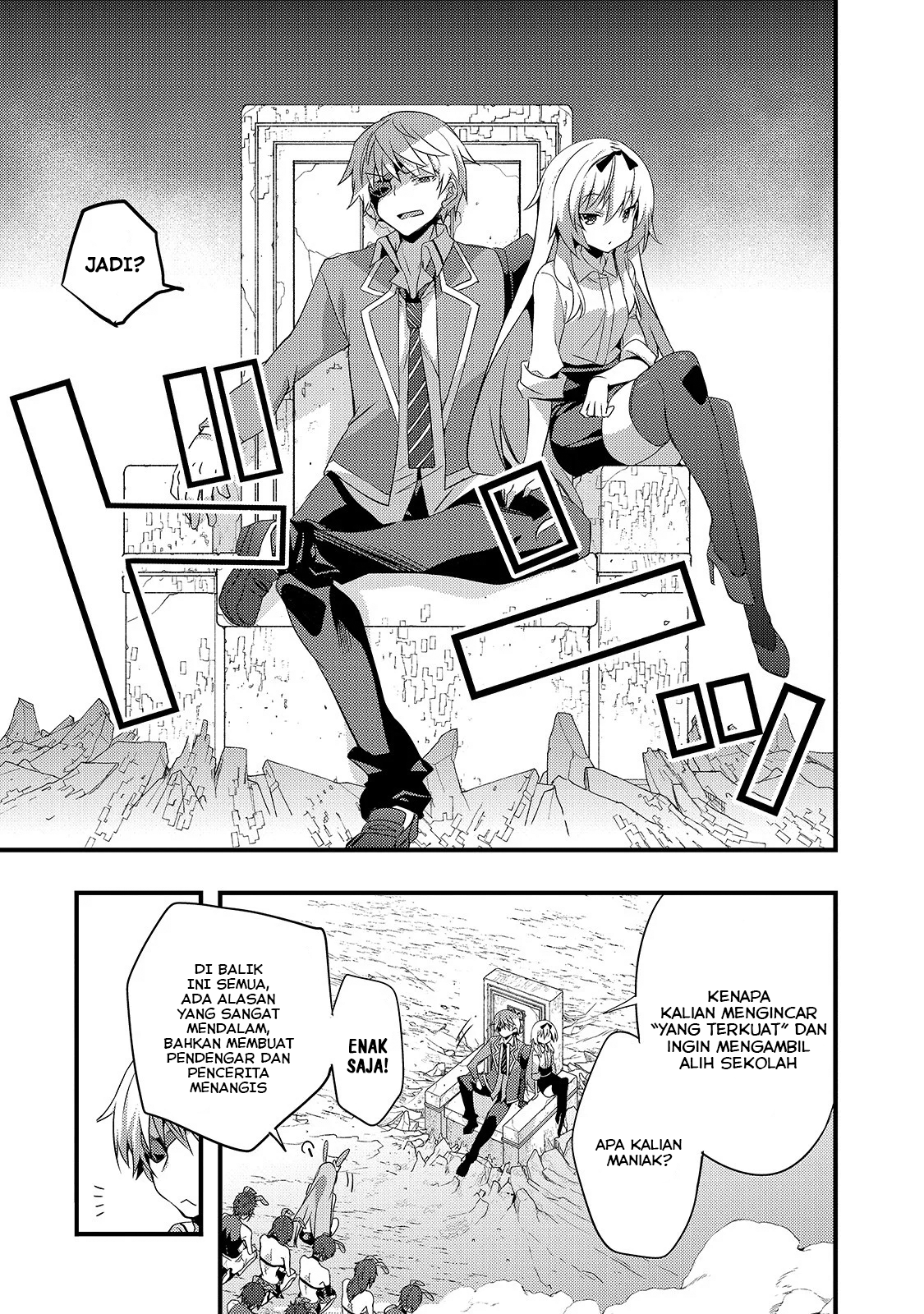 arifureta-gakuen-de-sekai-saikyou - Chapter: 3