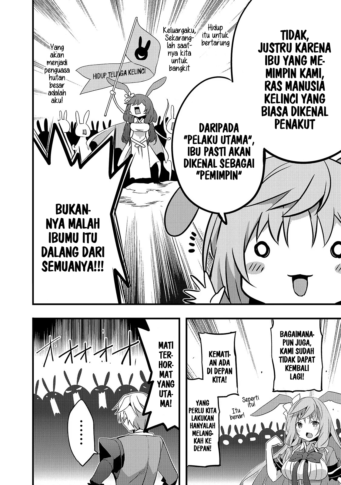 arifureta-gakuen-de-sekai-saikyou - Chapter: 3