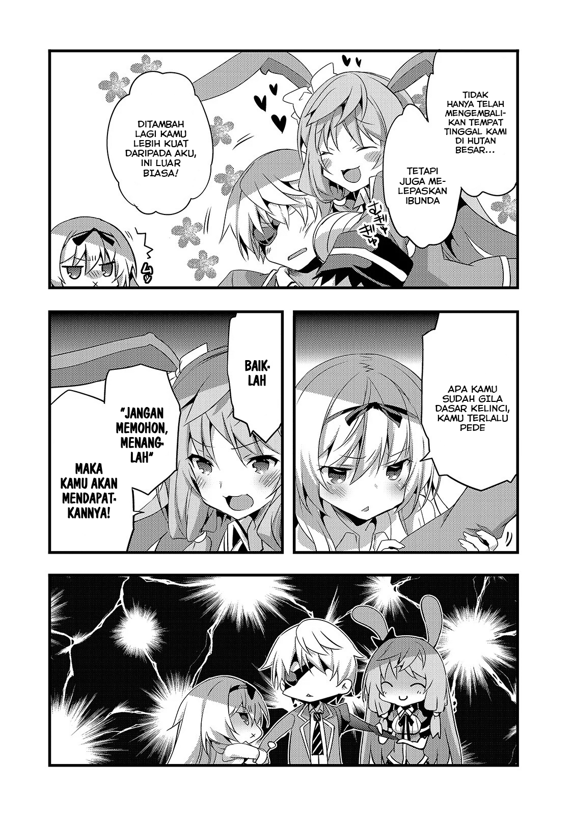 arifureta-gakuen-de-sekai-saikyou - Chapter: 3