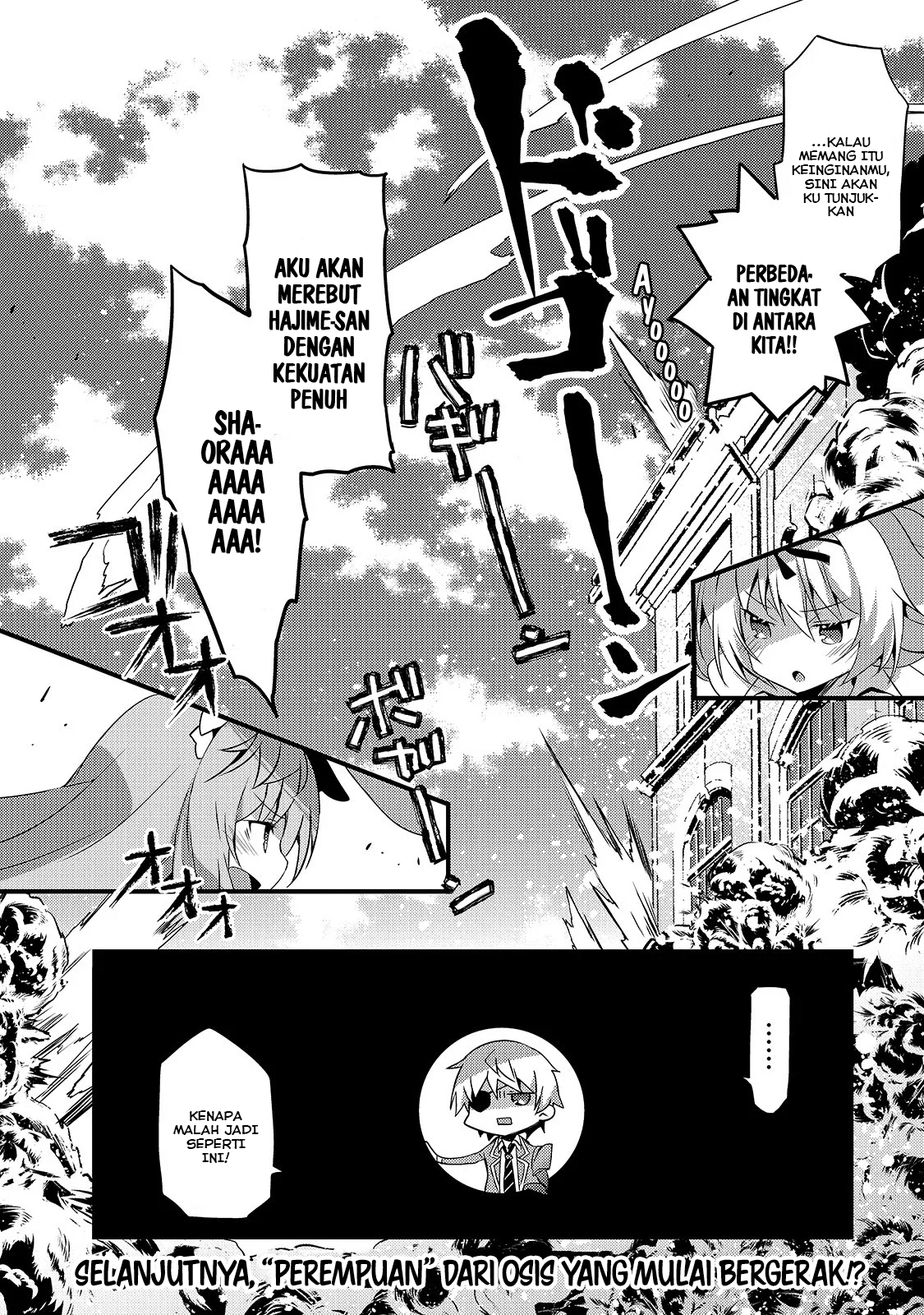 arifureta-gakuen-de-sekai-saikyou - Chapter: 3