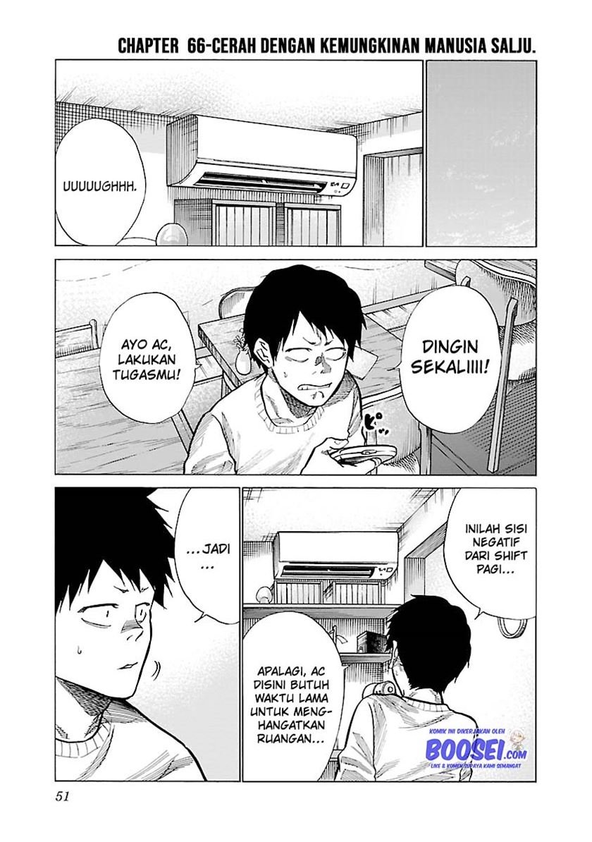 cigarette-cherry - Chapter: 66