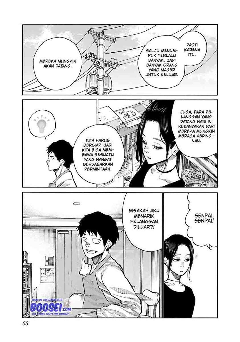 cigarette-cherry - Chapter: 66