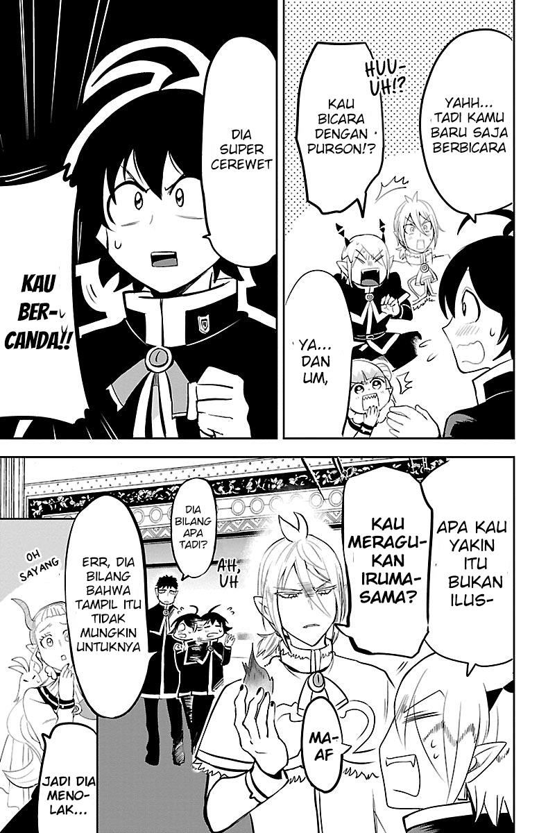 mairimashita-iruma-kun - Chapter: 149