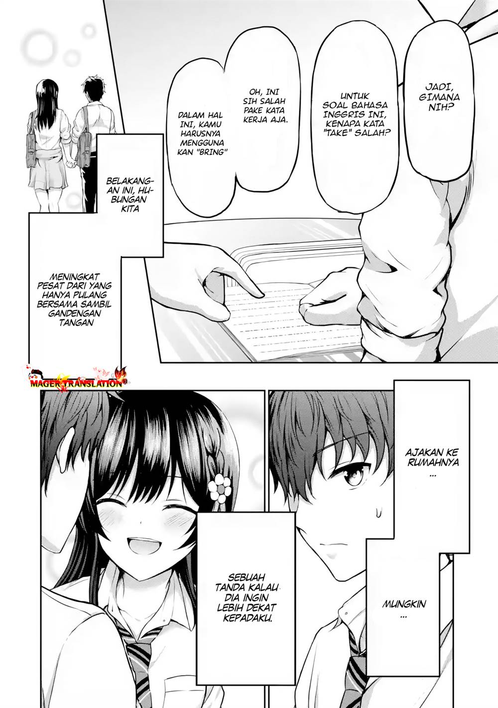 kanojo-no-imouto-to-kisu-wo-shita - Chapter: 7.1