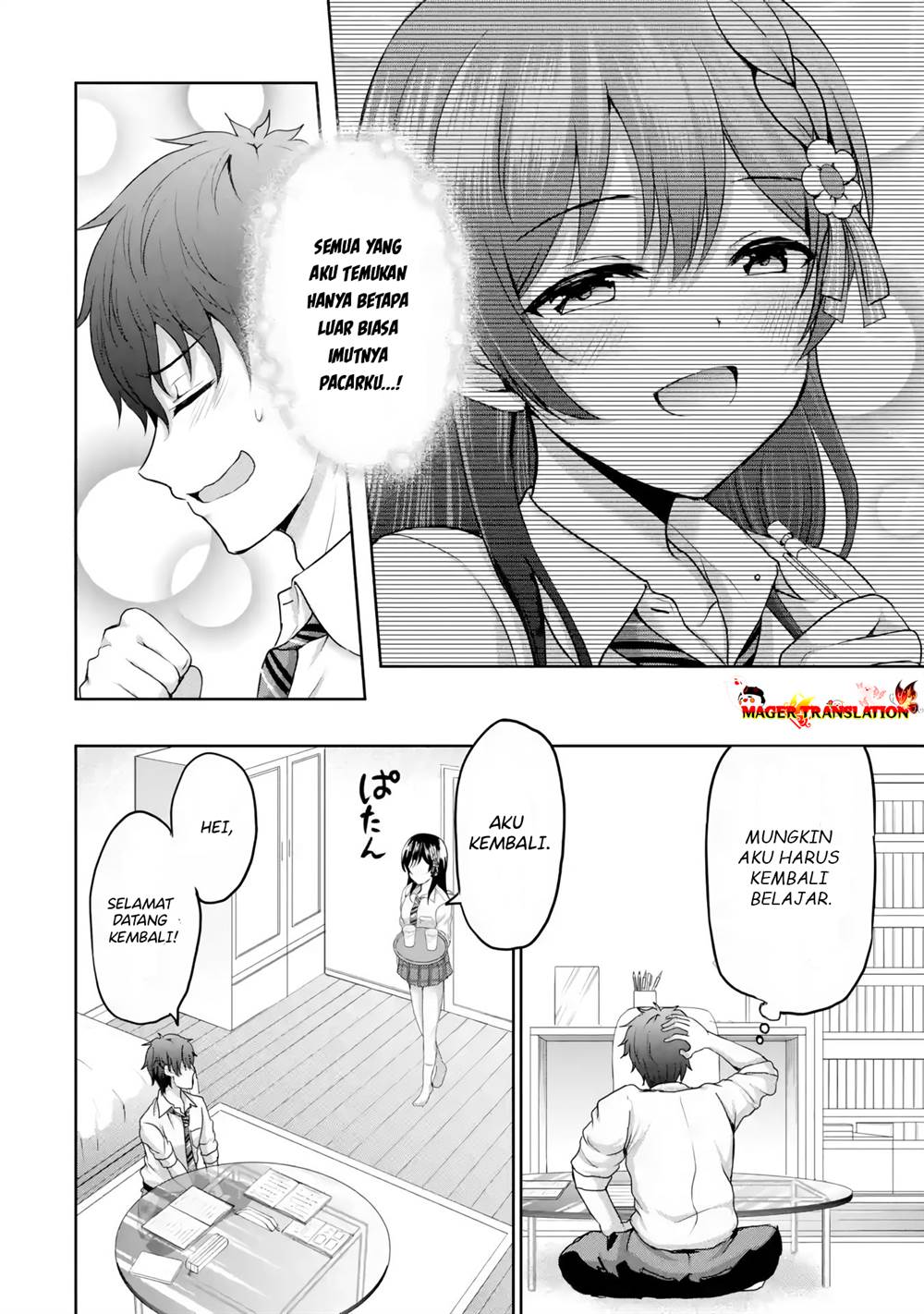 kanojo-no-imouto-to-kisu-wo-shita - Chapter: 7.1