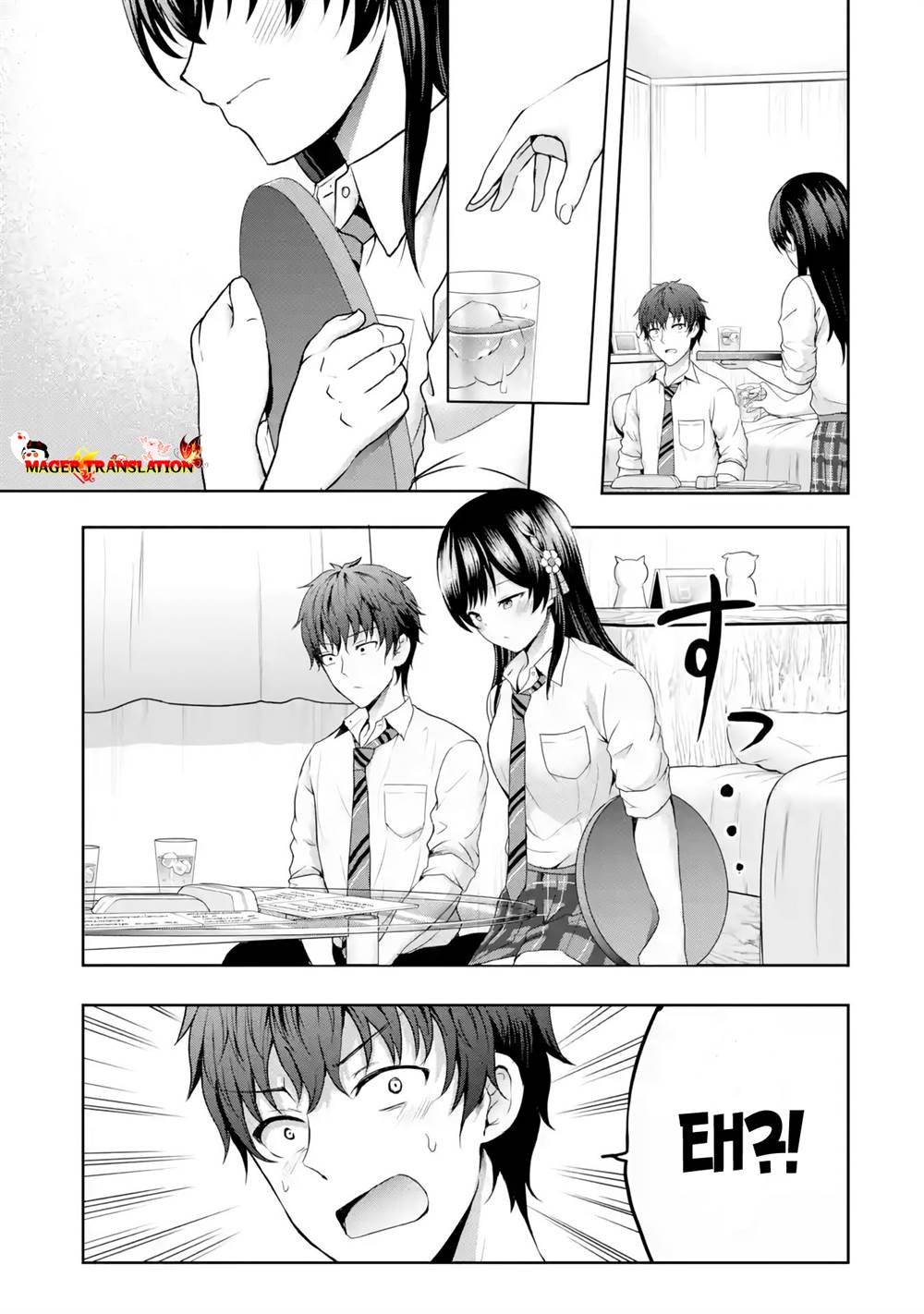 kanojo-no-imouto-to-kisu-wo-shita - Chapter: 7.1