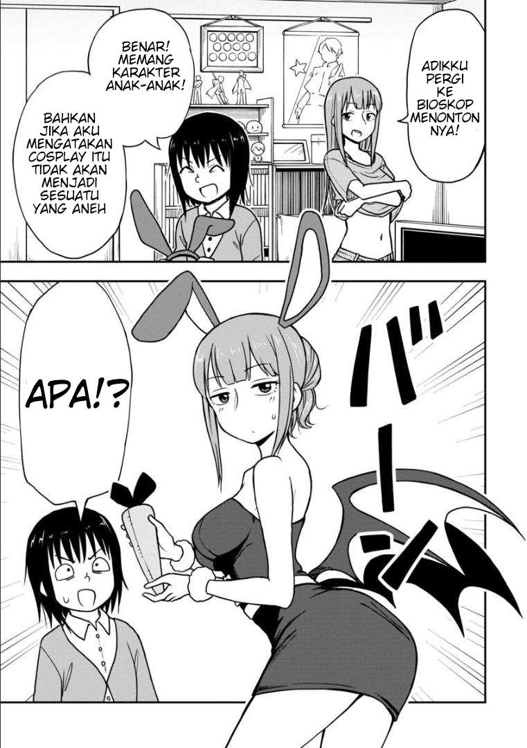 himeno-chan-ni-koi-wa-mada-hayai - Chapter: 19.6