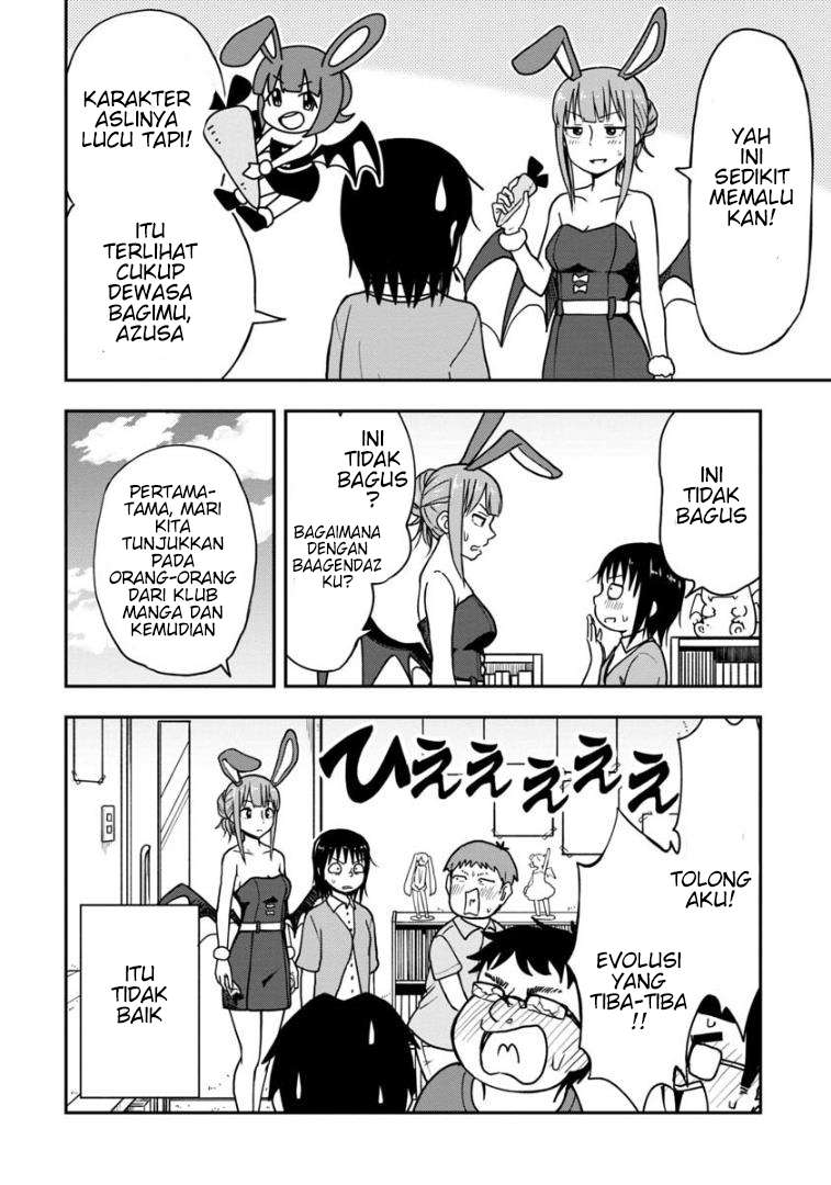 himeno-chan-ni-koi-wa-mada-hayai - Chapter: 19.6