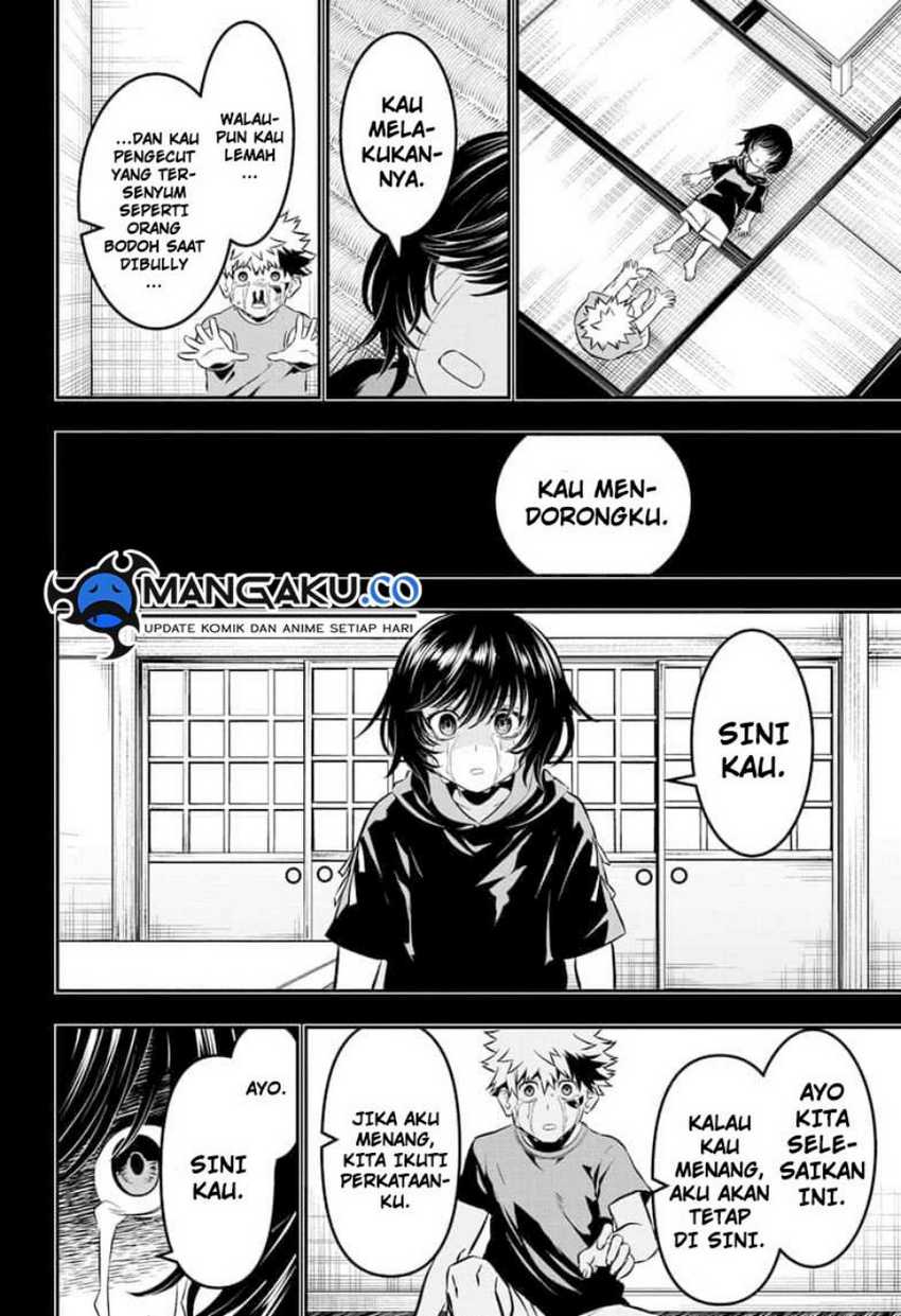 nue-no-onmyouji - Chapter: 37