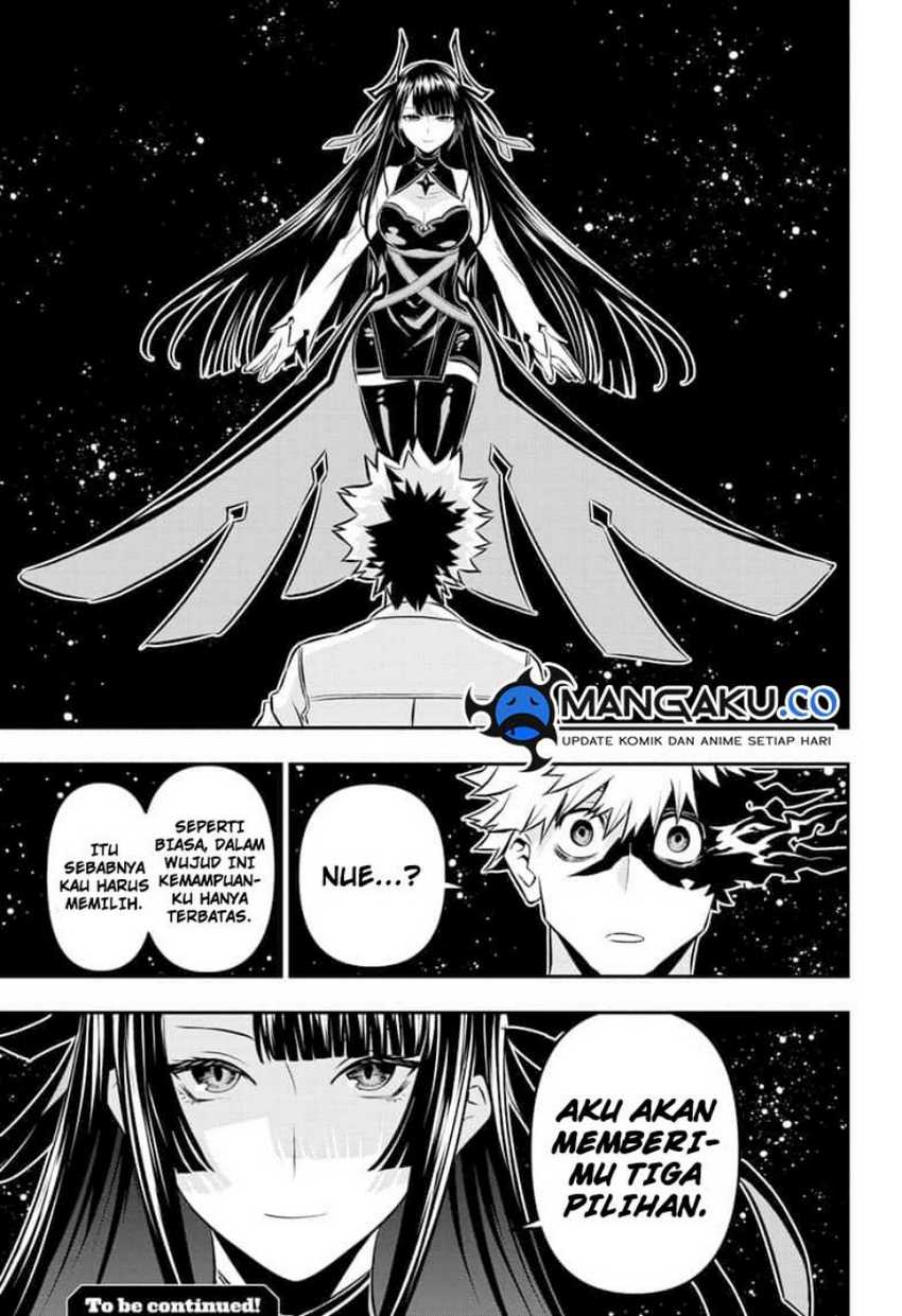 nue-no-onmyouji - Chapter: 37