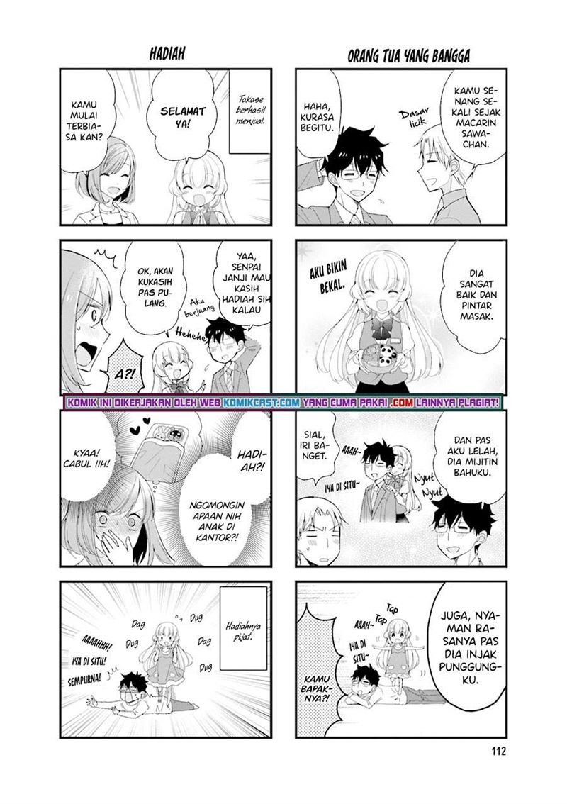 chicchai-senpai-ga-kawaisugiru - Chapter: 29.5 End