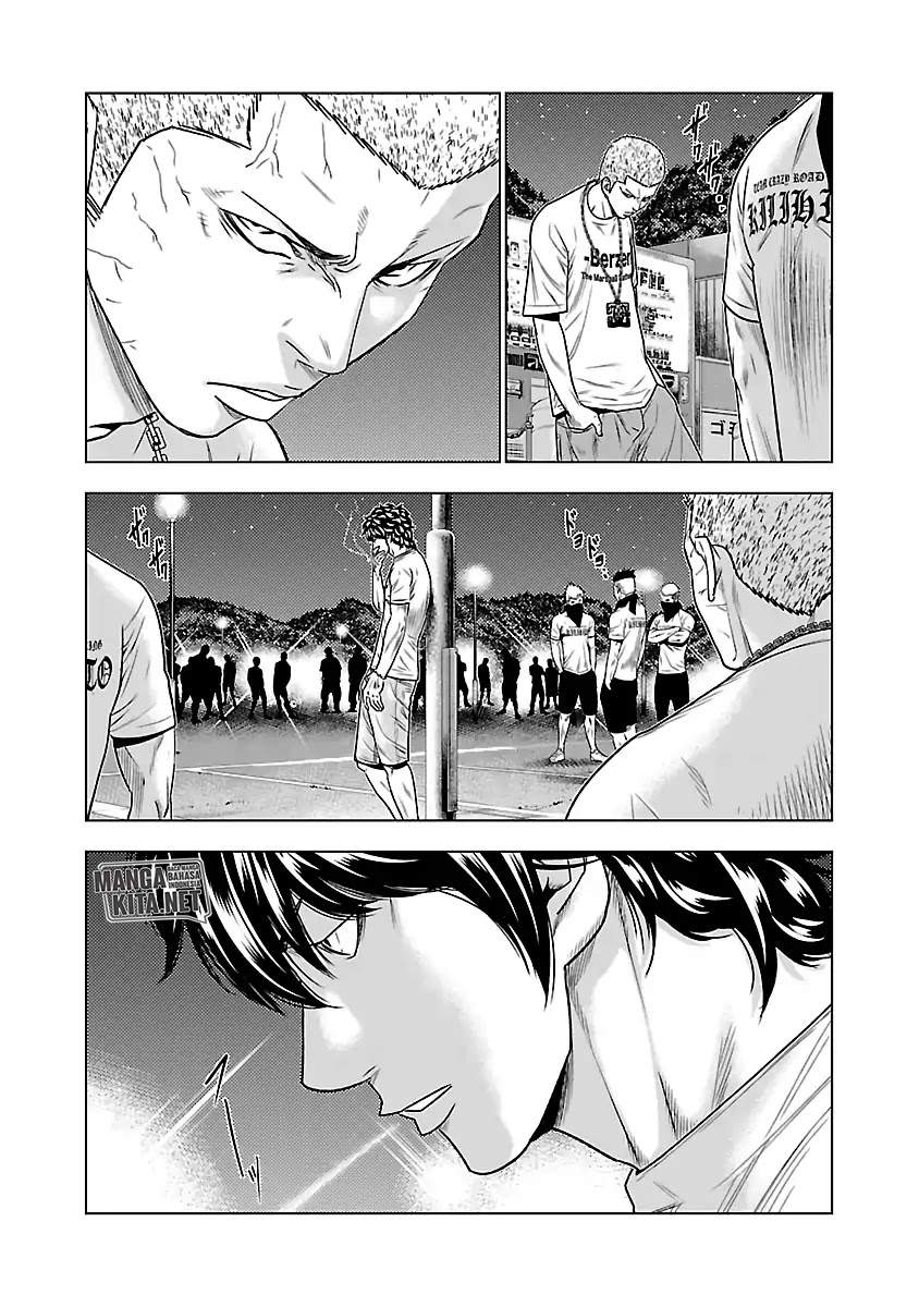 out-mizuta-makoto - Chapter: 34