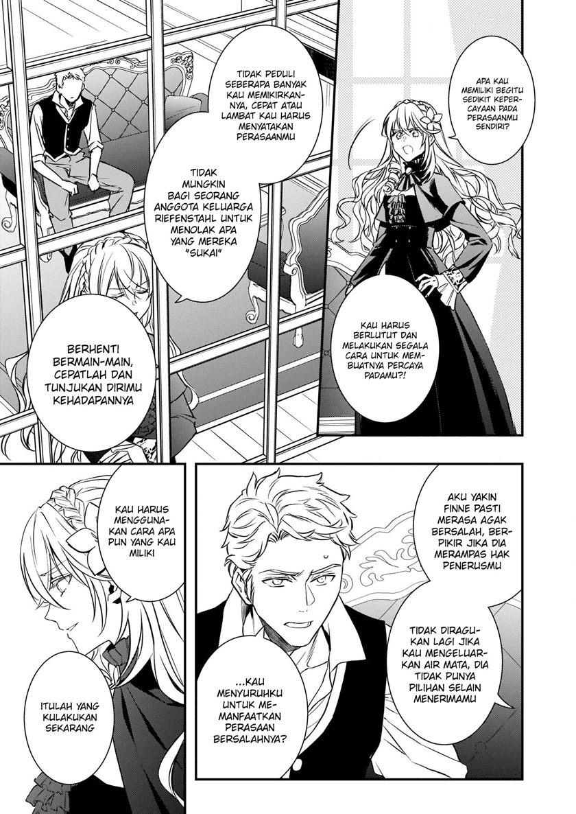 tsundere-akuyaku-reijou-liselotte-to-jikkyou-no-endo-kun-to-kaisetsu-no-kobayashi-san - Chapter: 13