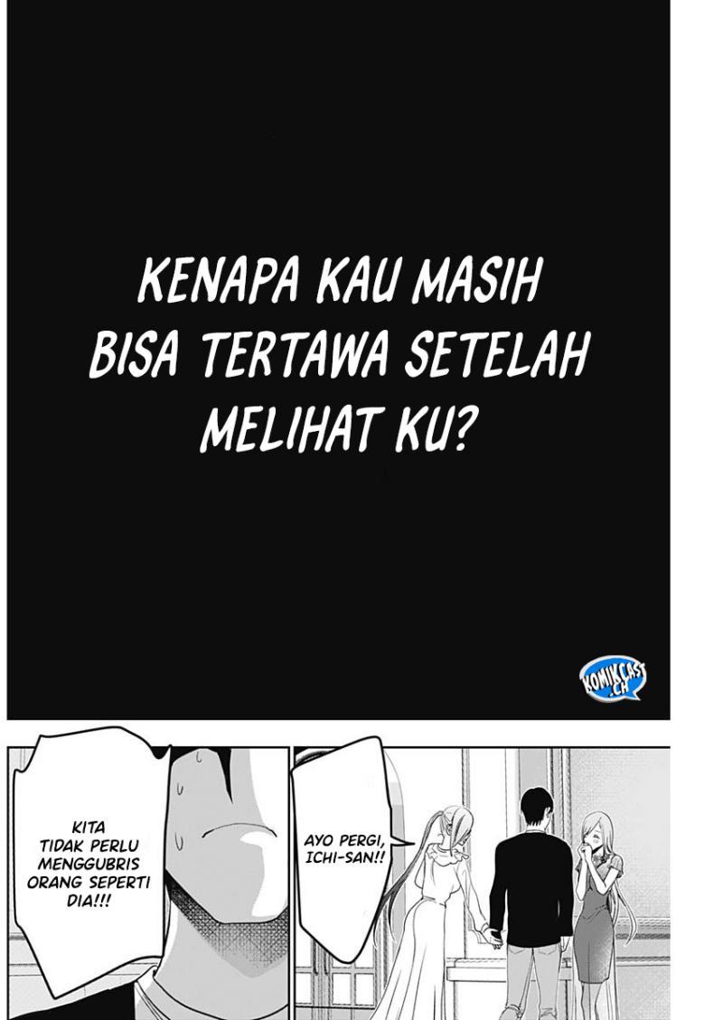 batsu-hare - Chapter: 79