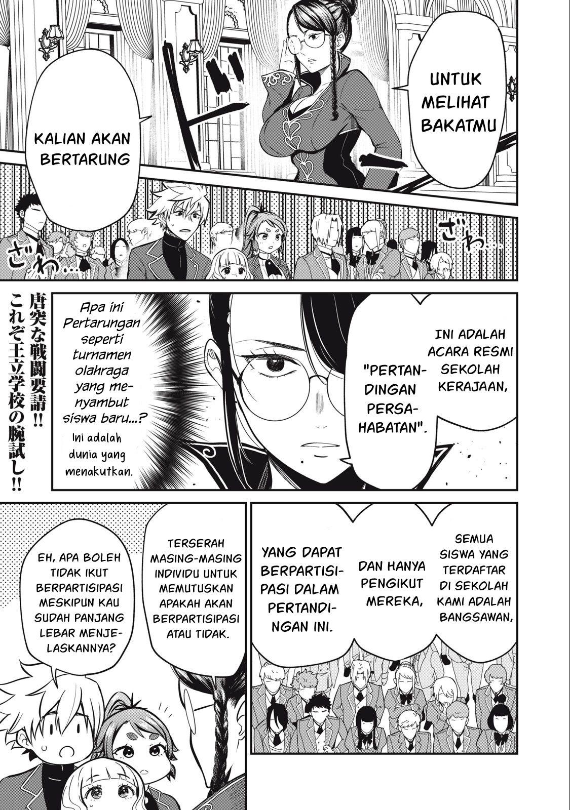 isekai-koushoku-musou-roku - Chapter: 11