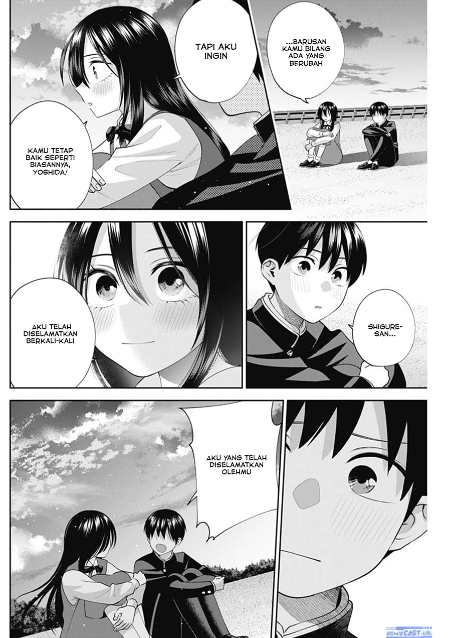 youki-ni-naritai-shigure-san - Chapter: 50 End