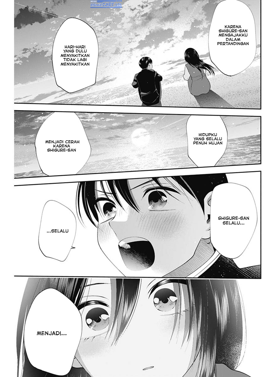 youki-ni-naritai-shigure-san - Chapter: 50 End