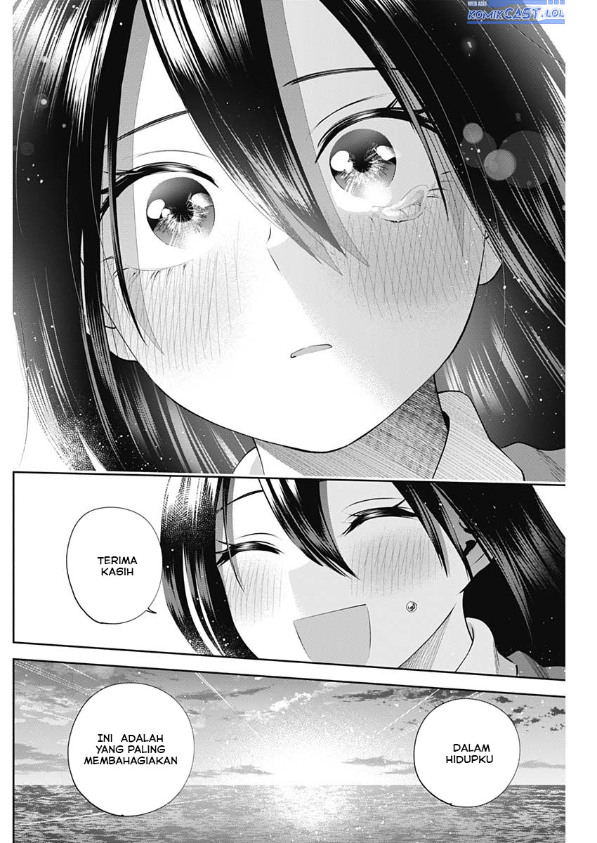 youki-ni-naritai-shigure-san - Chapter: 50 End