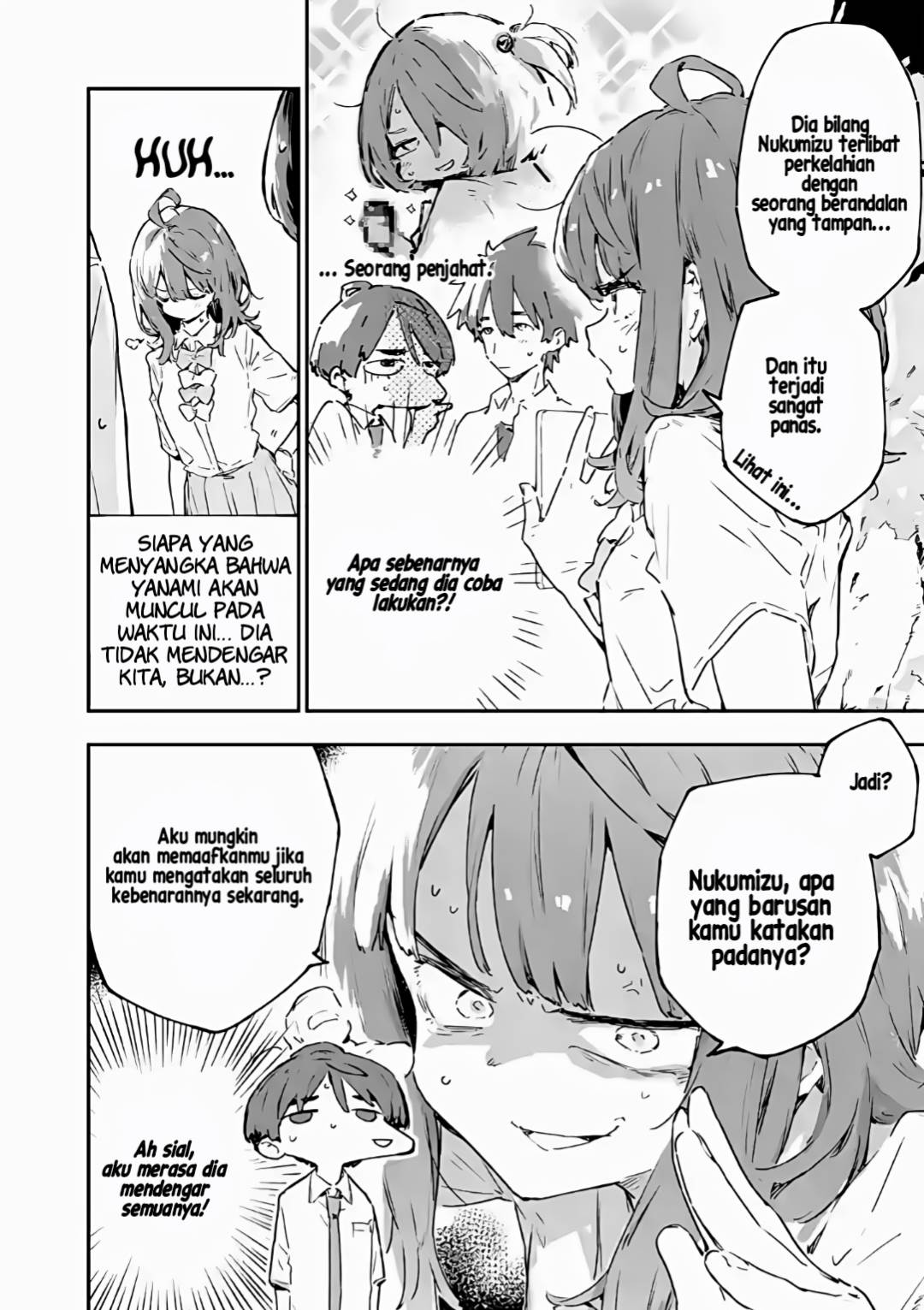 make-heroine-ga-oosugiru - Chapter: 14