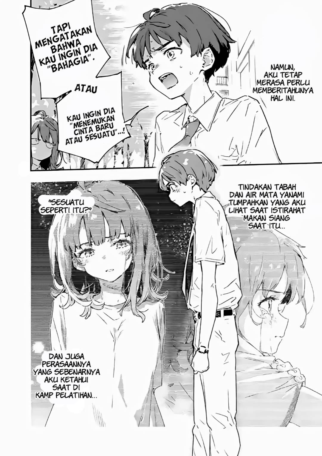 make-heroine-ga-oosugiru - Chapter: 14