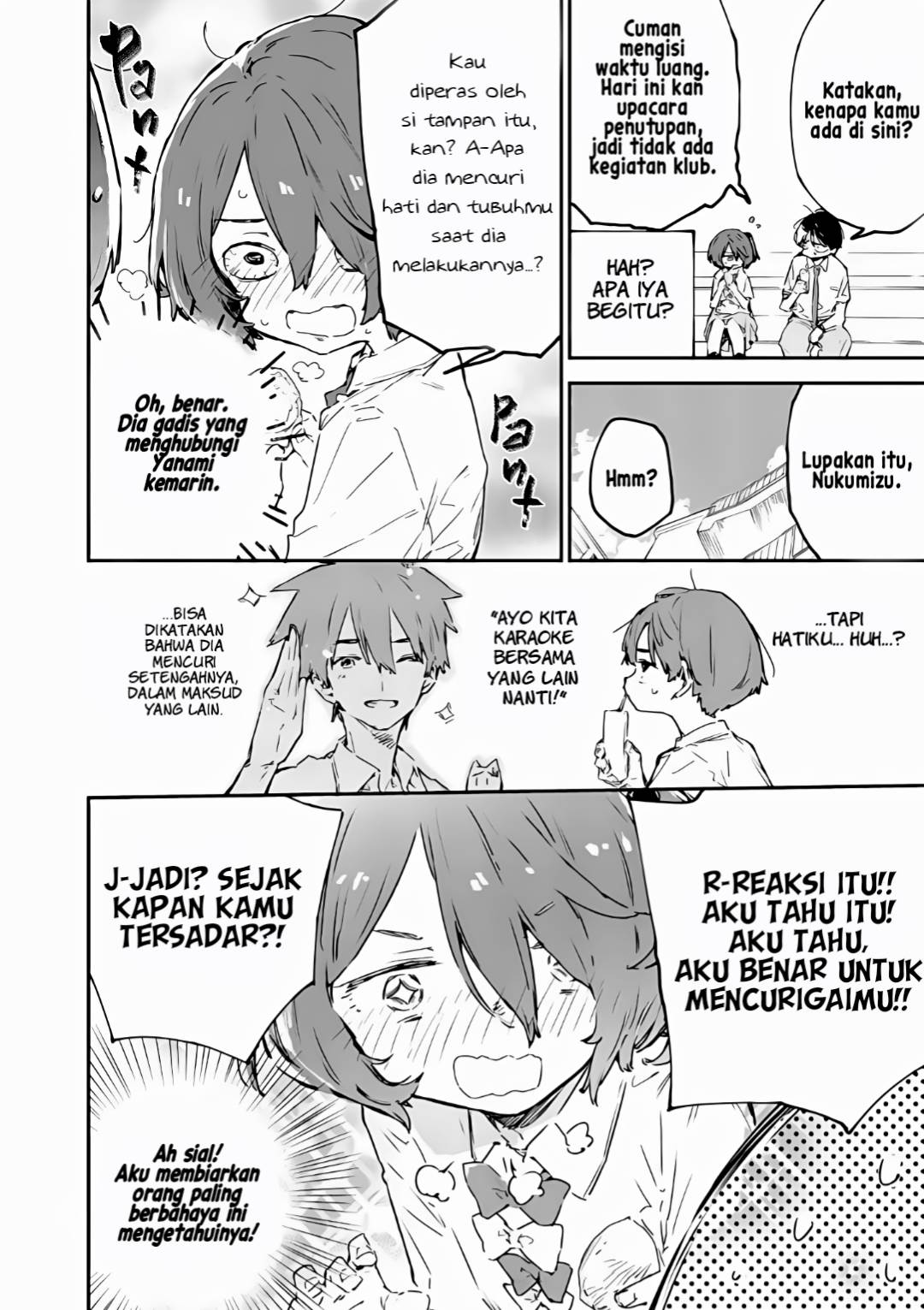 make-heroine-ga-oosugiru - Chapter: 14