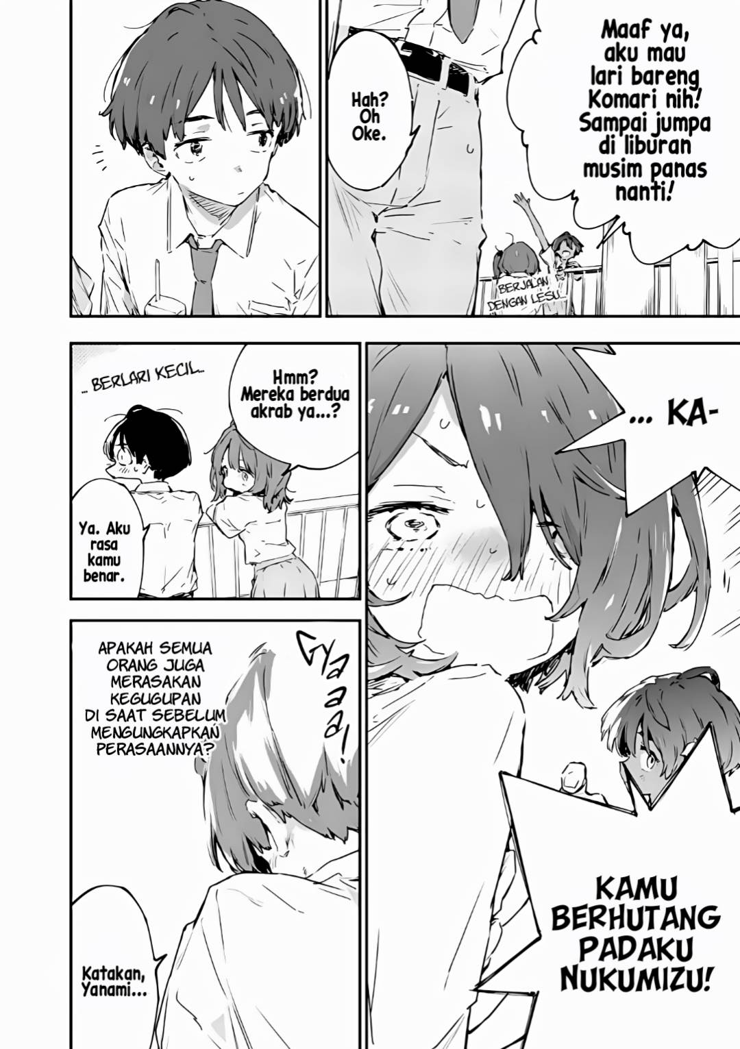 make-heroine-ga-oosugiru - Chapter: 14