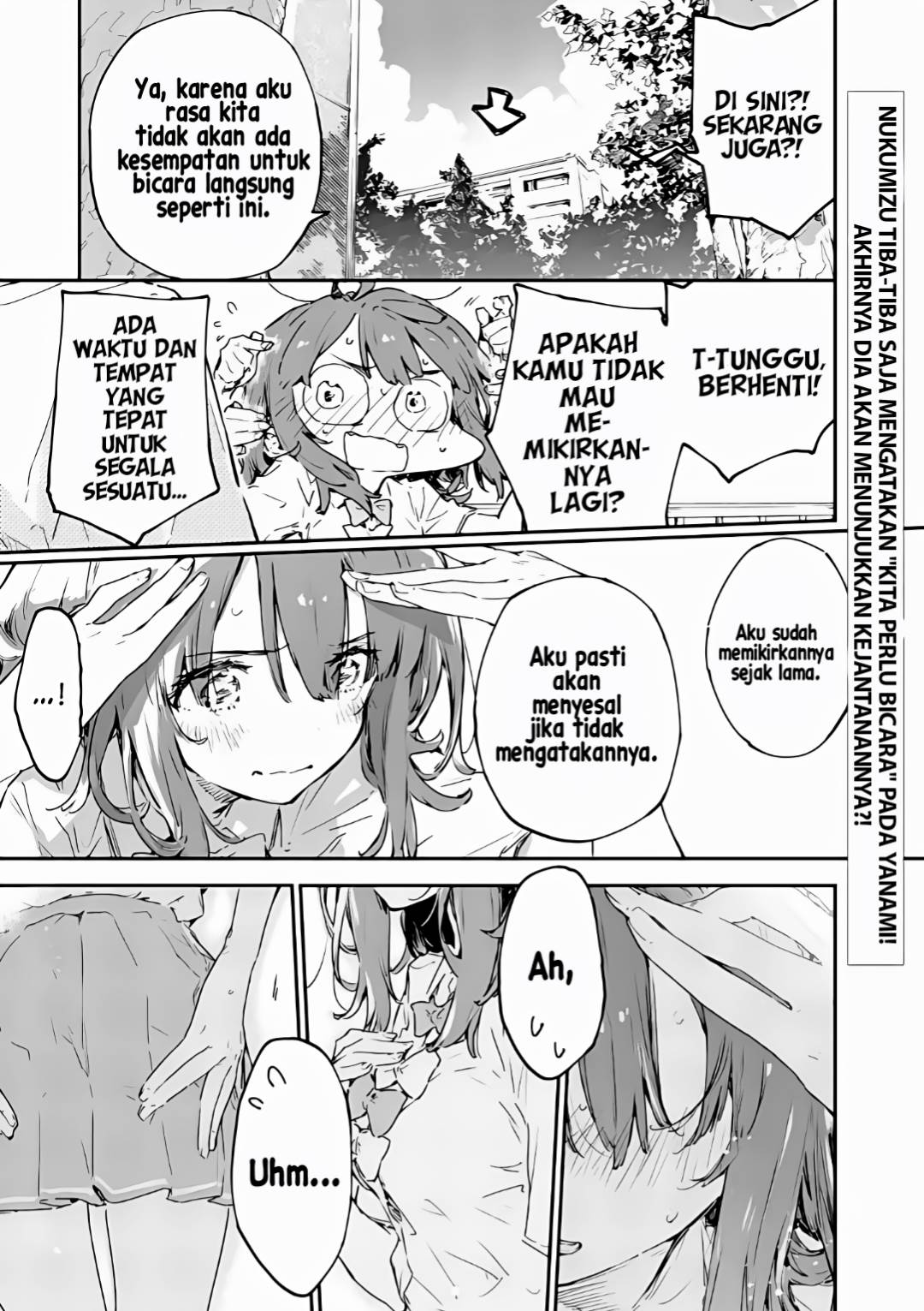 make-heroine-ga-oosugiru - Chapter: 14