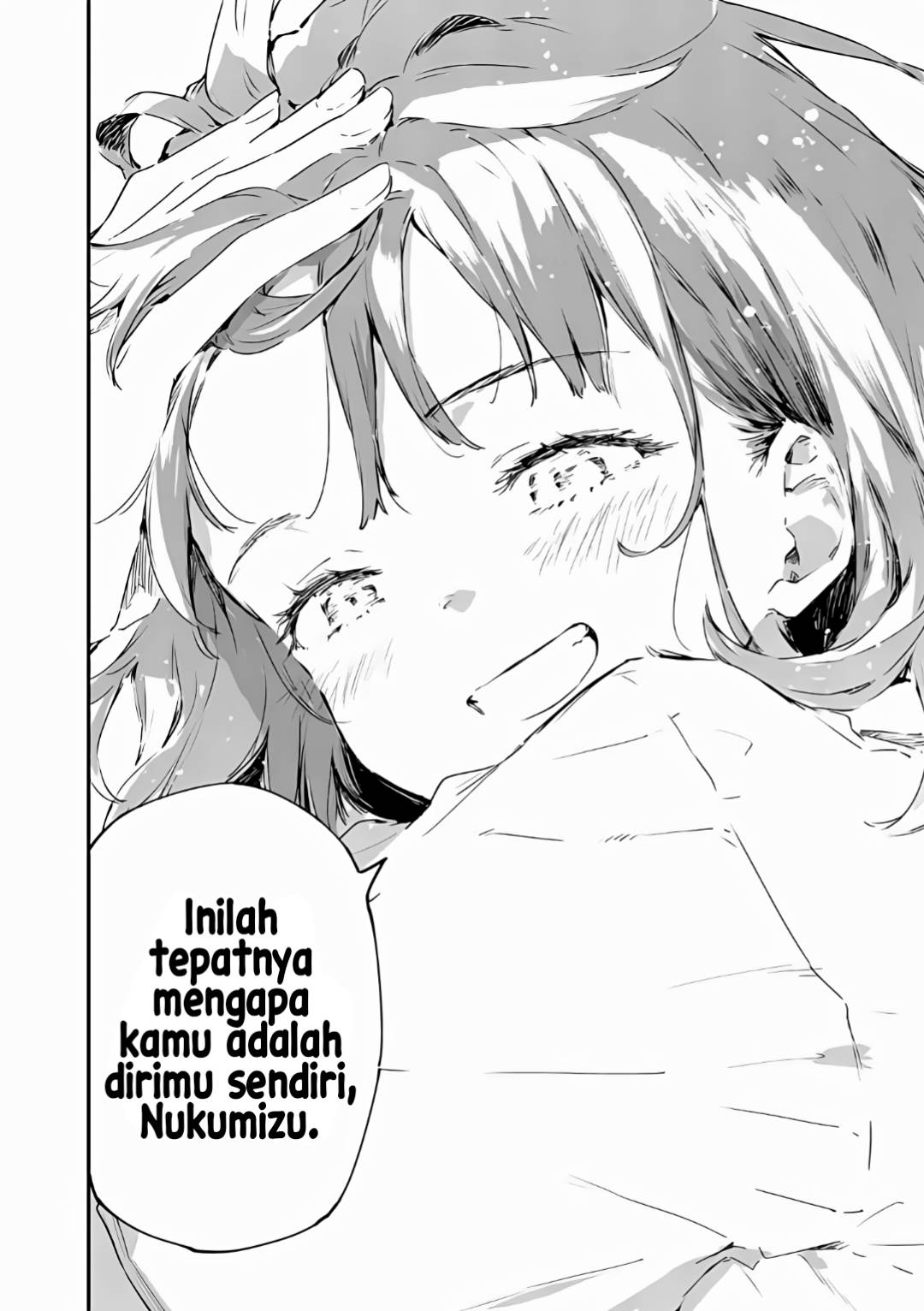 make-heroine-ga-oosugiru - Chapter: 14