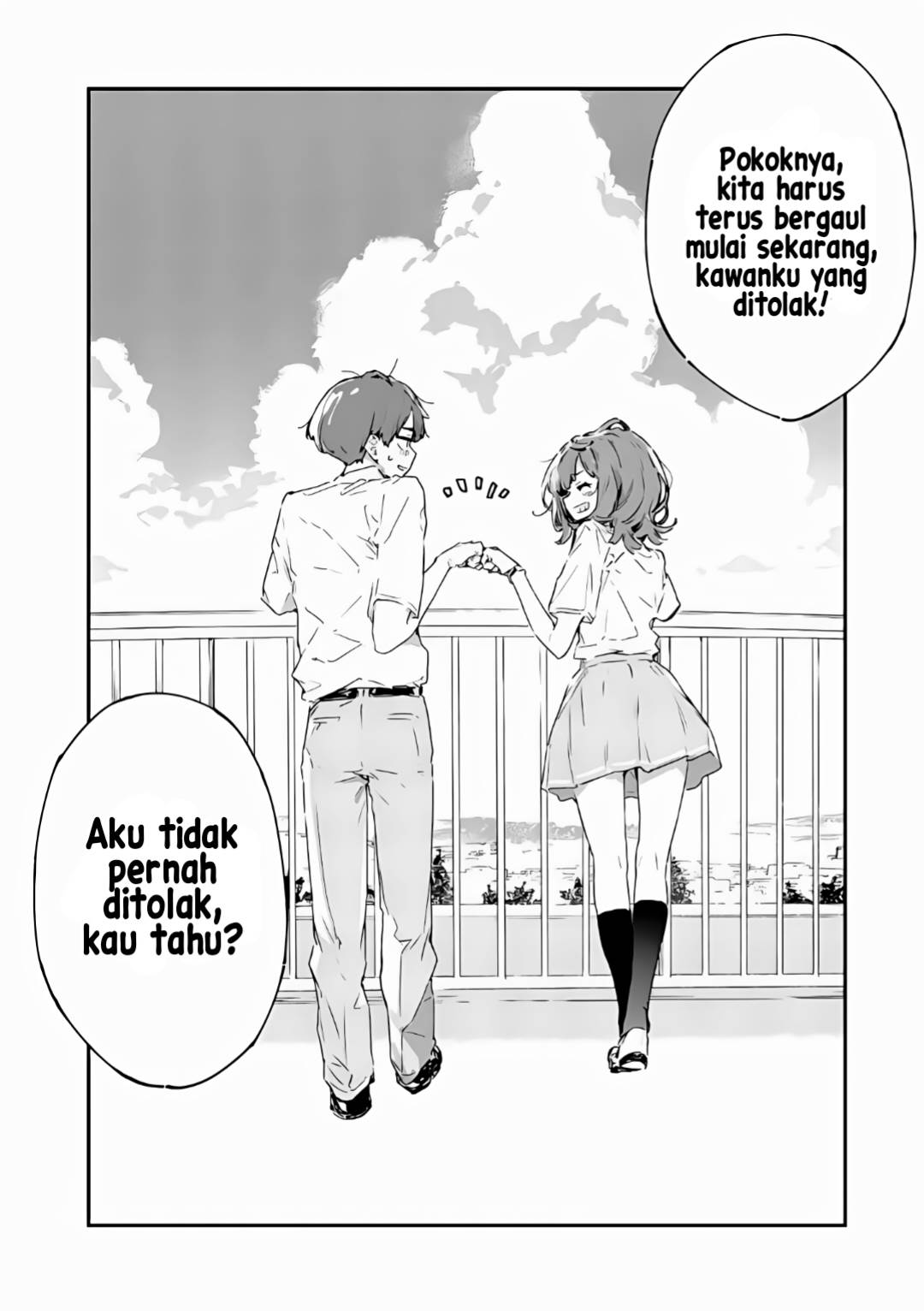 make-heroine-ga-oosugiru - Chapter: 14