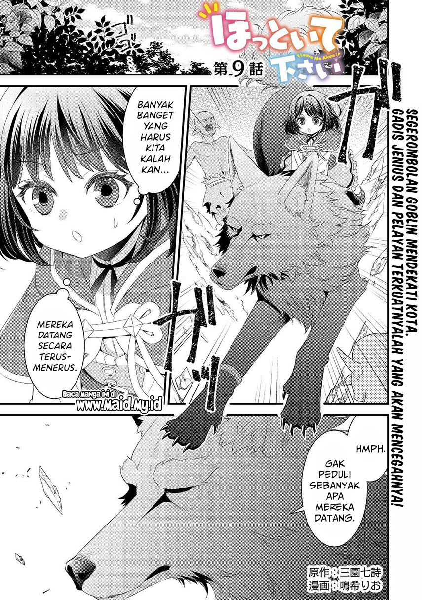 hottoite-kudasai-juuma-to-cheat-life-tanoshi-mitai - Chapter: 9