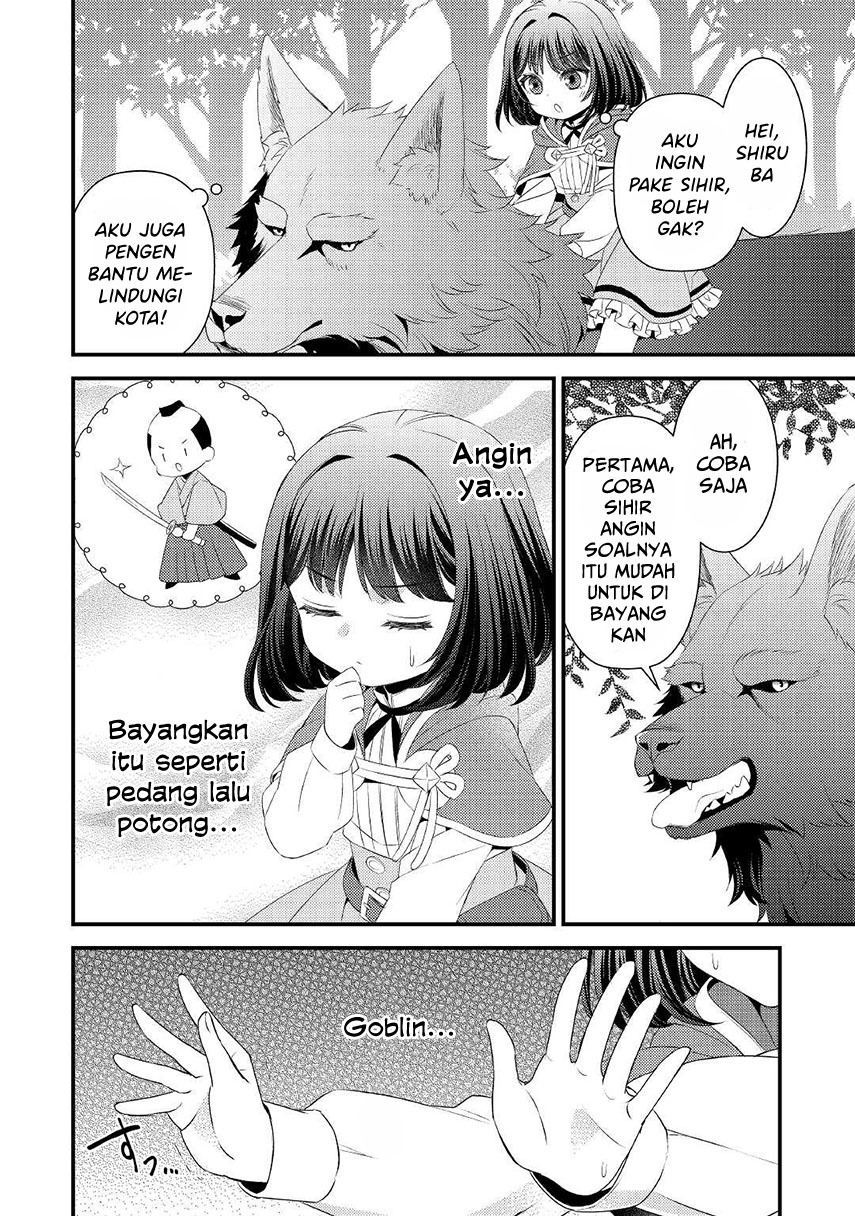 hottoite-kudasai-juuma-to-cheat-life-tanoshi-mitai - Chapter: 9