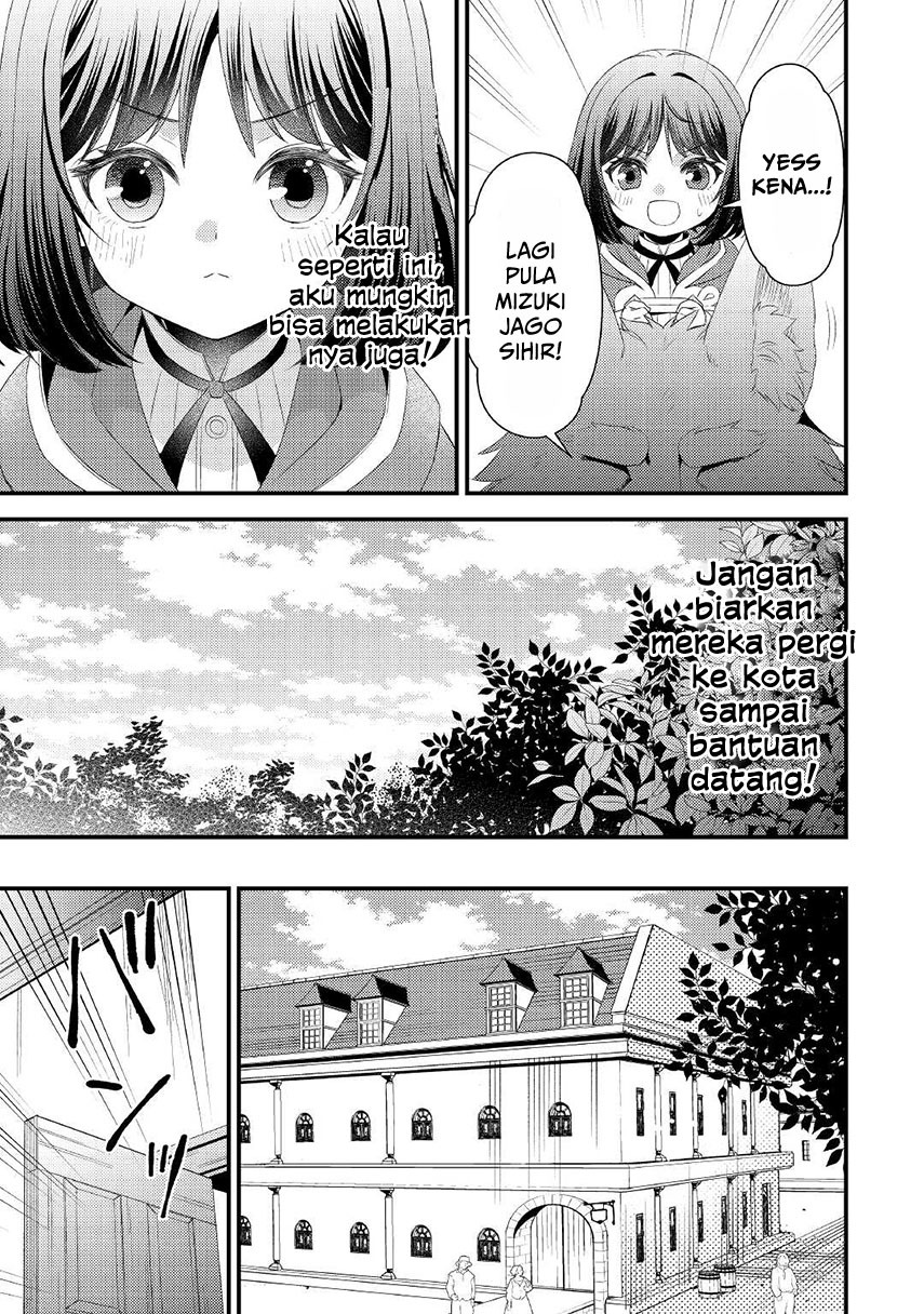 hottoite-kudasai-juuma-to-cheat-life-tanoshi-mitai - Chapter: 9