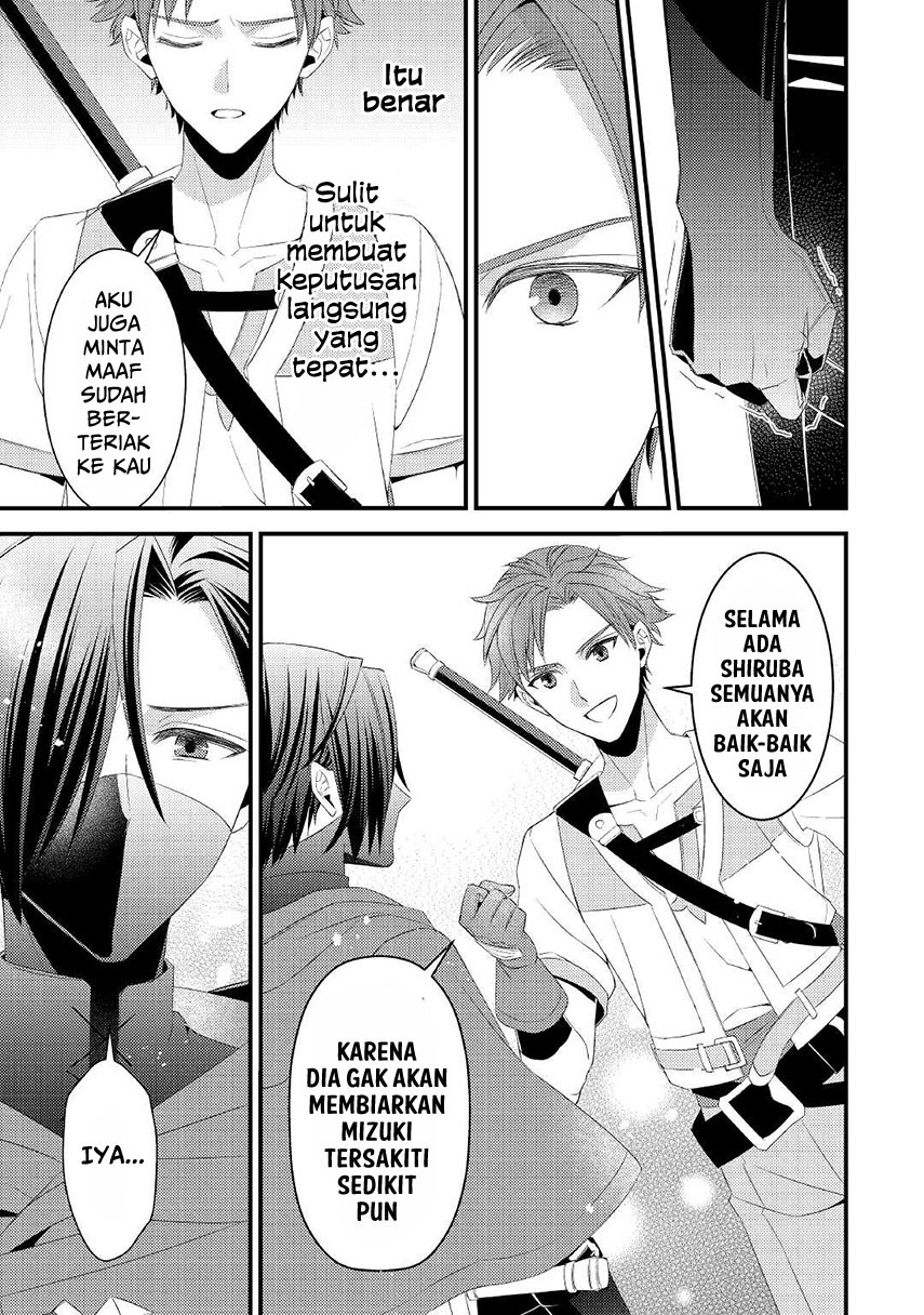 hottoite-kudasai-juuma-to-cheat-life-tanoshi-mitai - Chapter: 9