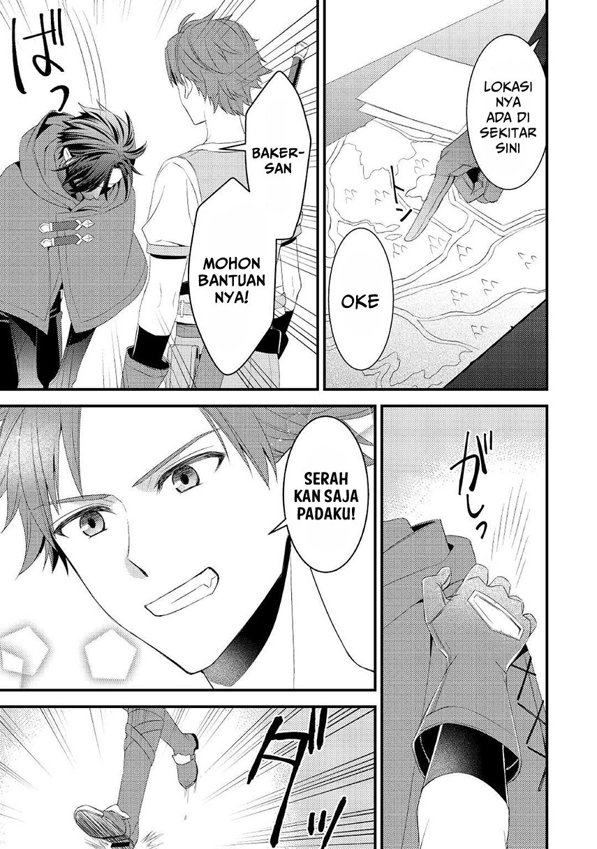 hottoite-kudasai-juuma-to-cheat-life-tanoshi-mitai - Chapter: 9