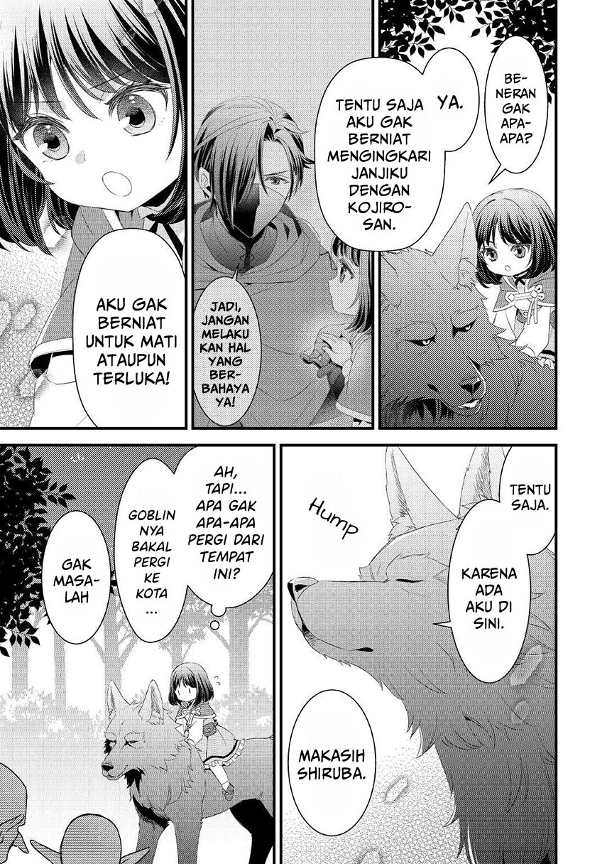 hottoite-kudasai-juuma-to-cheat-life-tanoshi-mitai - Chapter: 9