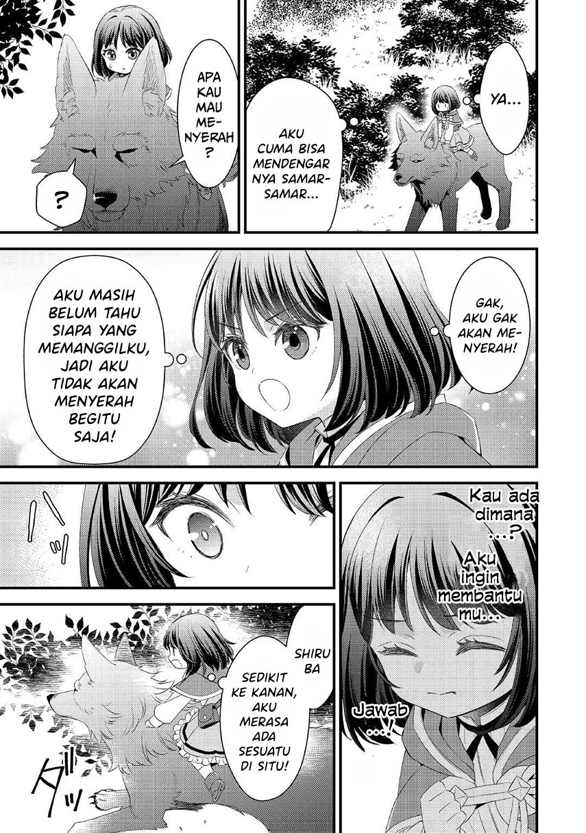 hottoite-kudasai-juuma-to-cheat-life-tanoshi-mitai - Chapter: 9