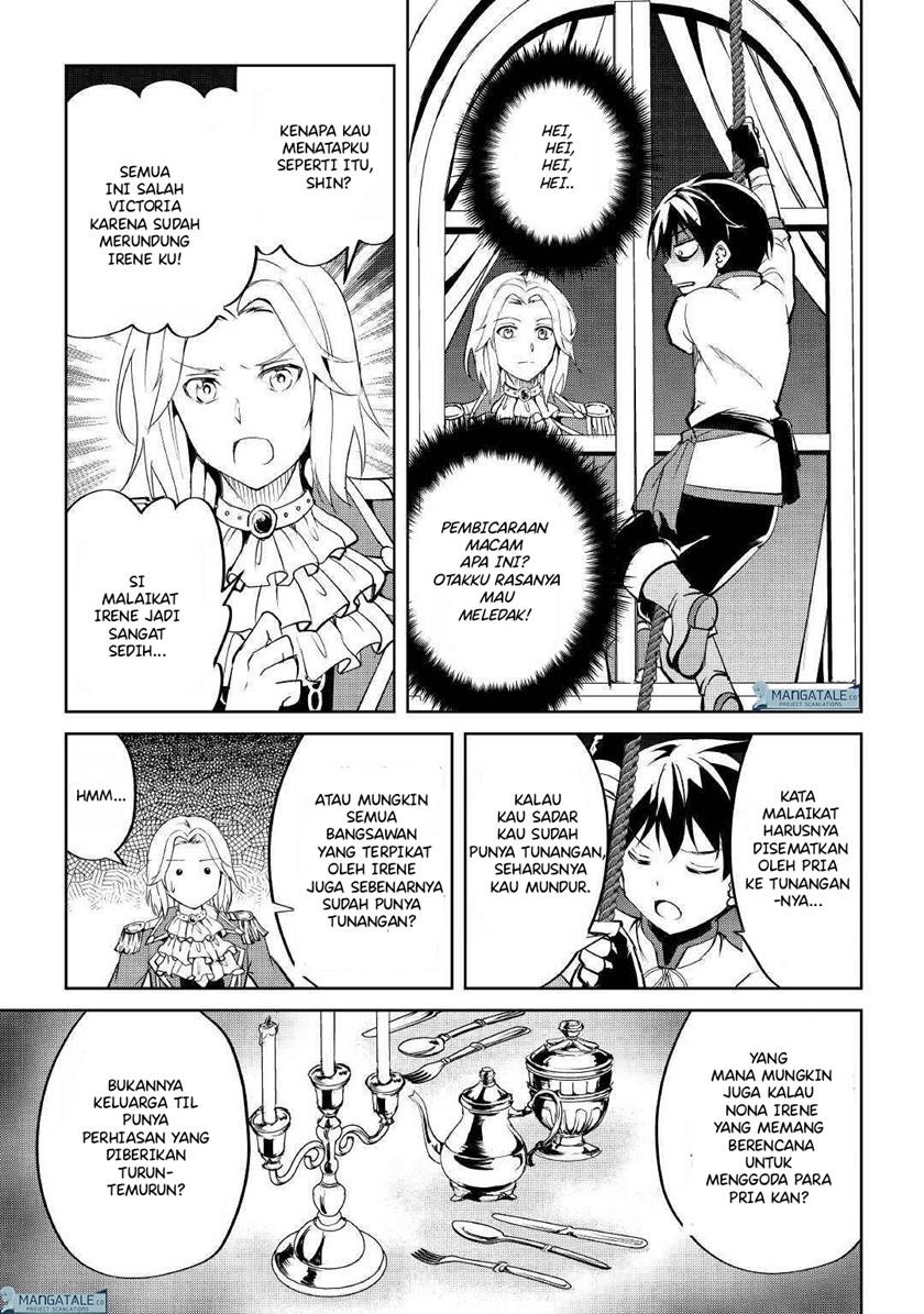 amari-mono-isekaijin-no-jiyuu-seikatsu-yuusha-ja-nai-no-de-katte-ni-yarasete-moraimasu - Chapter: 3