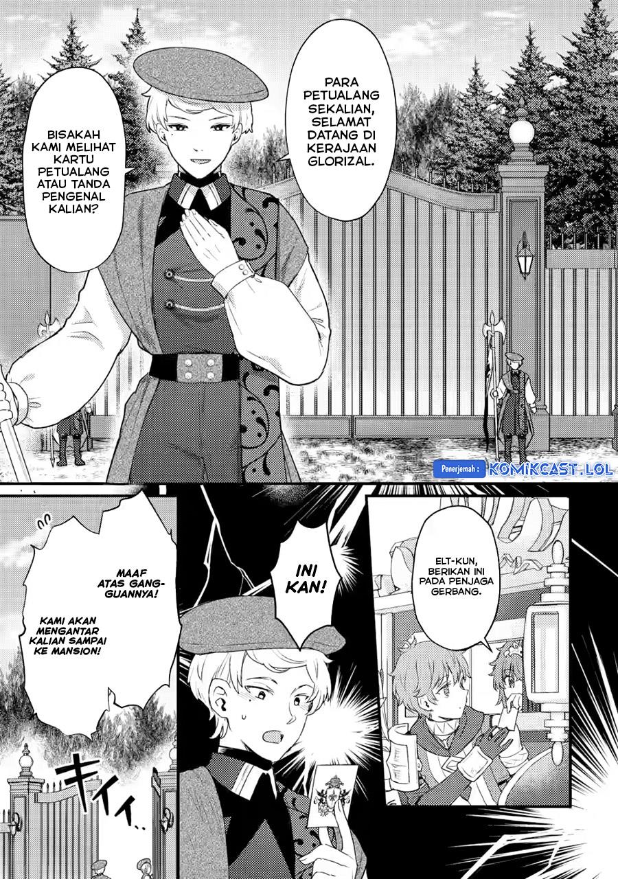 ikenie-ni-natta-ore-ga-nazeka-jashin-wo-horoboshite-shimatta-ken - Chapter: 20