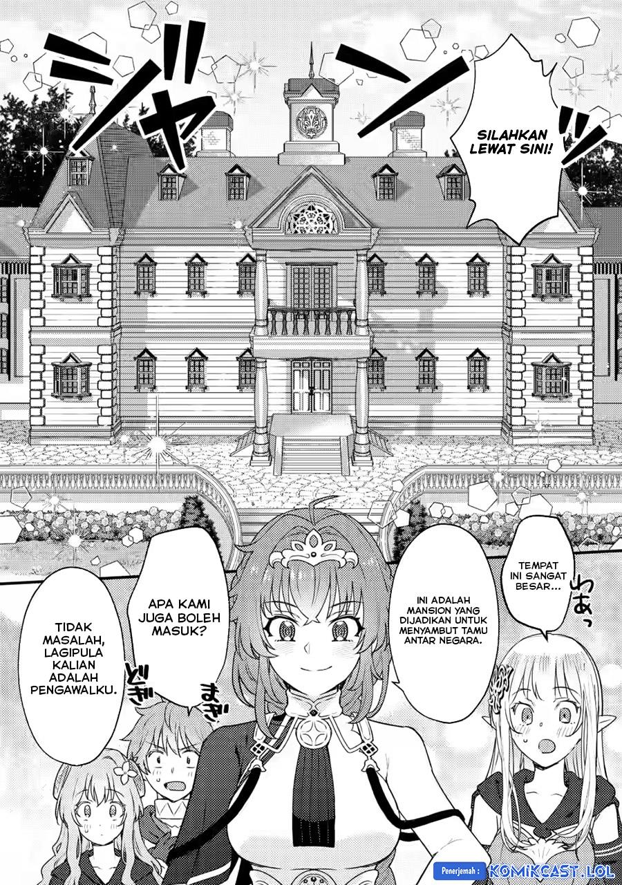 ikenie-ni-natta-ore-ga-nazeka-jashin-wo-horoboshite-shimatta-ken - Chapter: 20