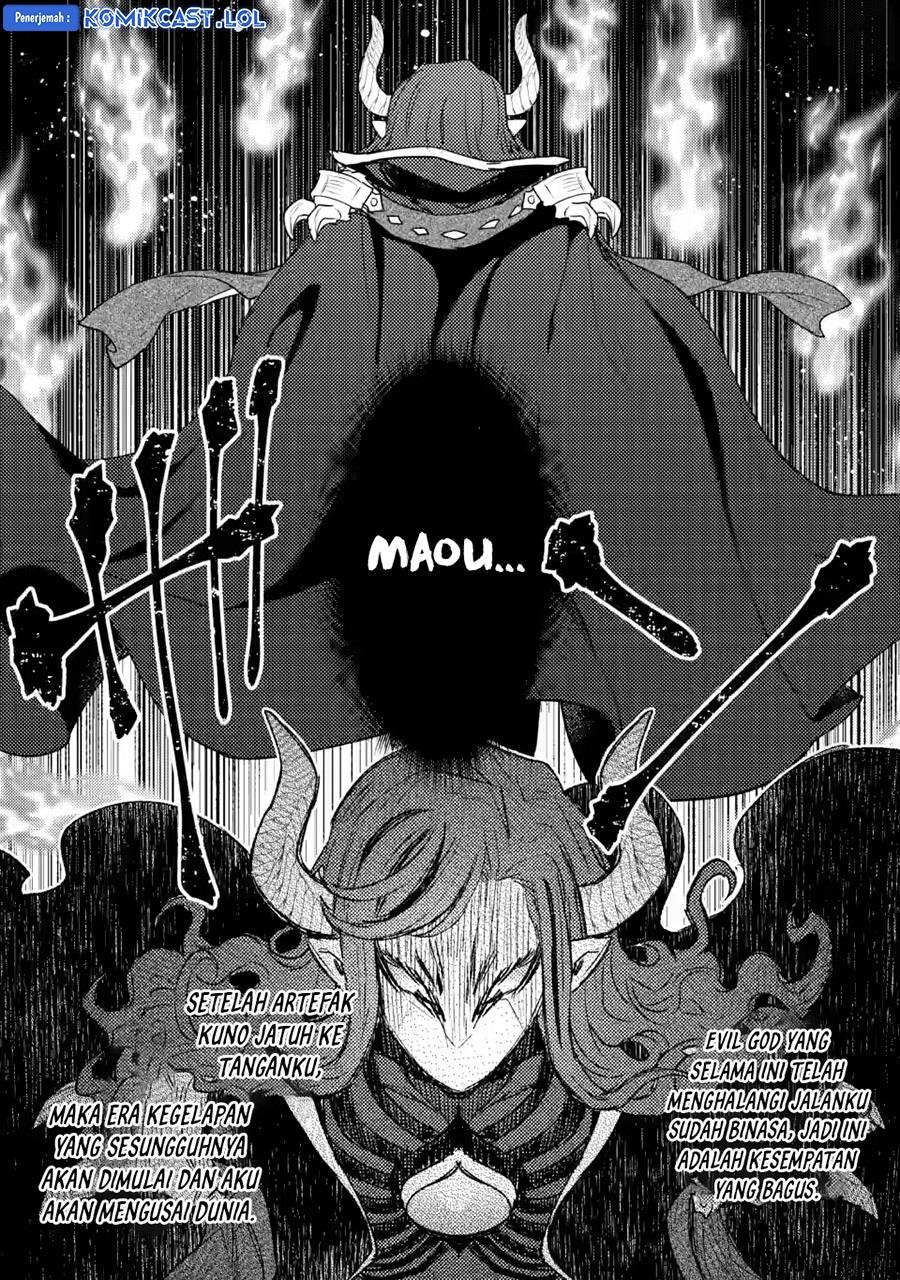 ikenie-ni-natta-ore-ga-nazeka-jashin-wo-horoboshite-shimatta-ken - Chapter: 20