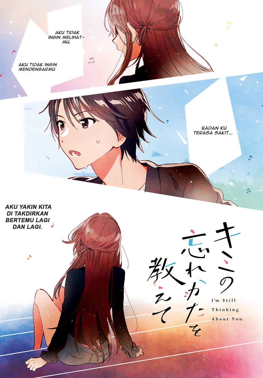 kimi-no-wasurekata-wo-oshiete - Chapter: 1