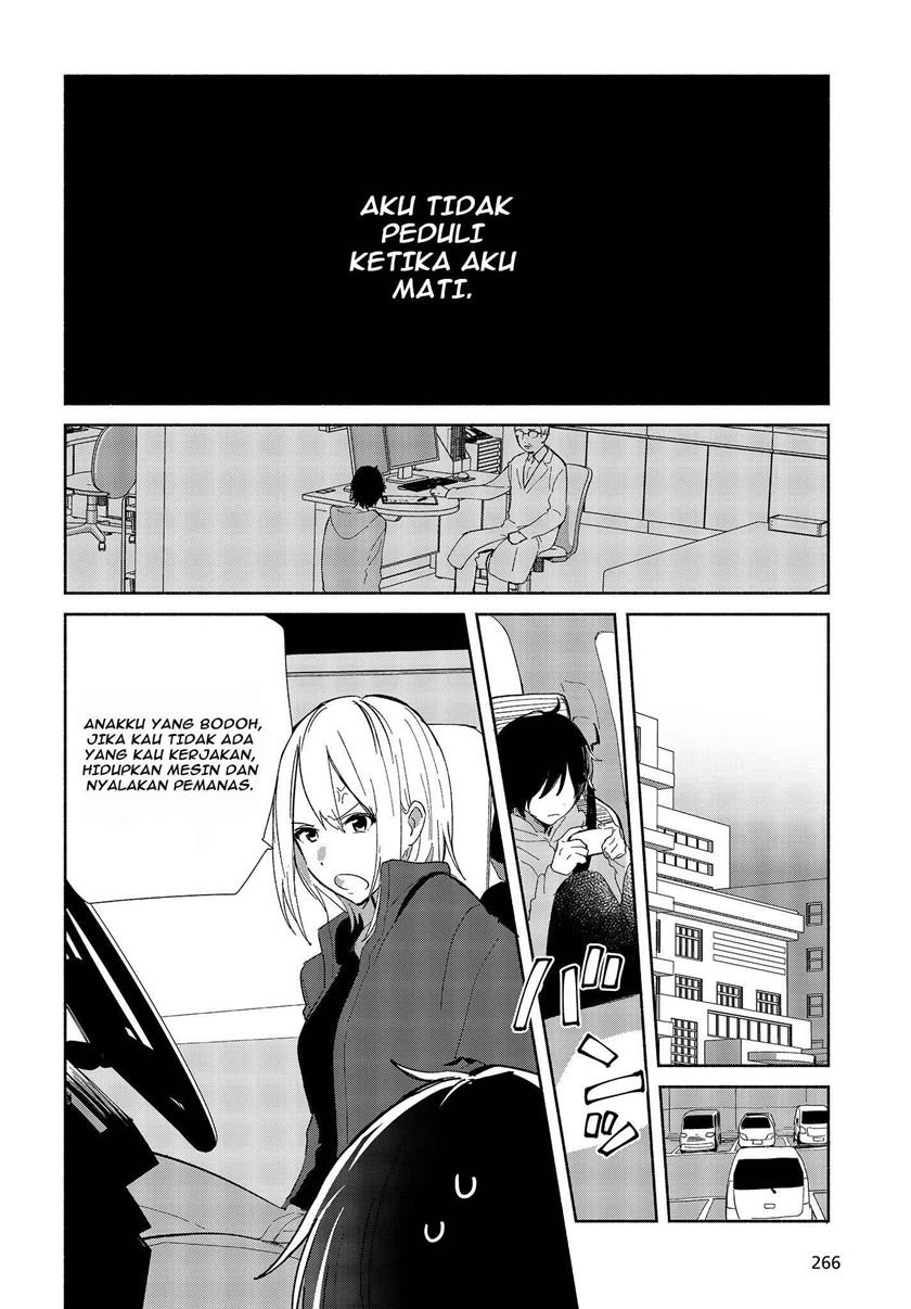 kimi-no-wasurekata-wo-oshiete - Chapter: 1