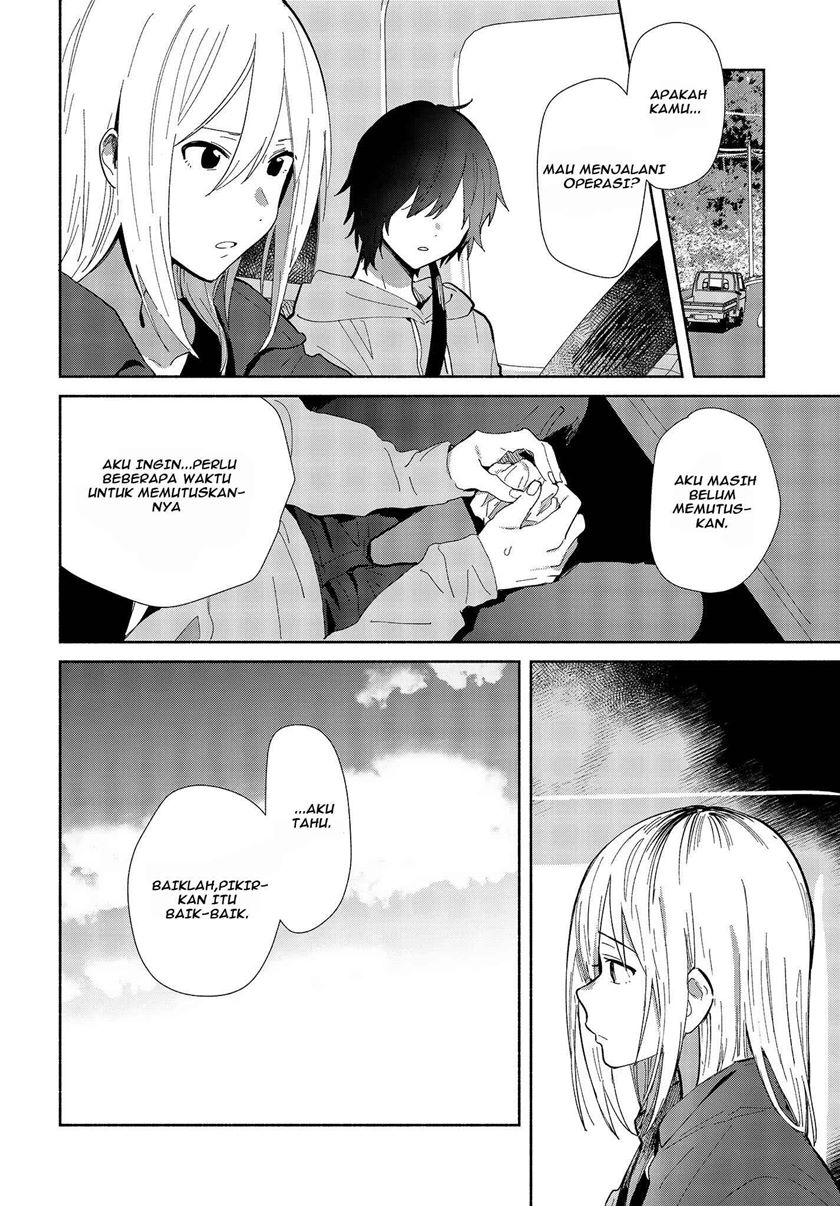 kimi-no-wasurekata-wo-oshiete - Chapter: 1