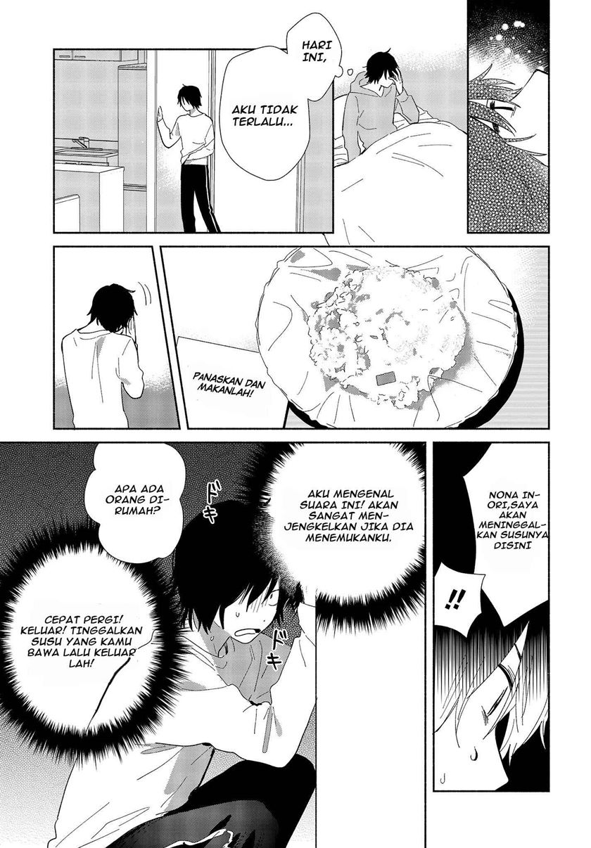 kimi-no-wasurekata-wo-oshiete - Chapter: 1