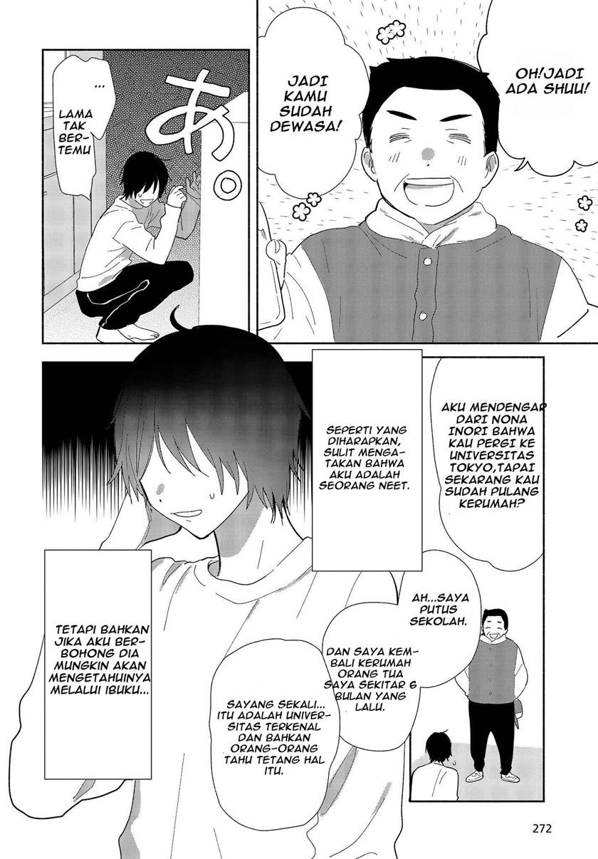 kimi-no-wasurekata-wo-oshiete - Chapter: 1